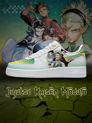 Modulo V.1 Custom Air-Style Sneakers