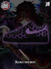 Kokushibou Custom Air-Style Sneakers