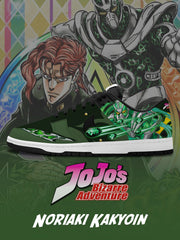 Noriaki Kakyoin V.2 Custom SB-Style Sneakers