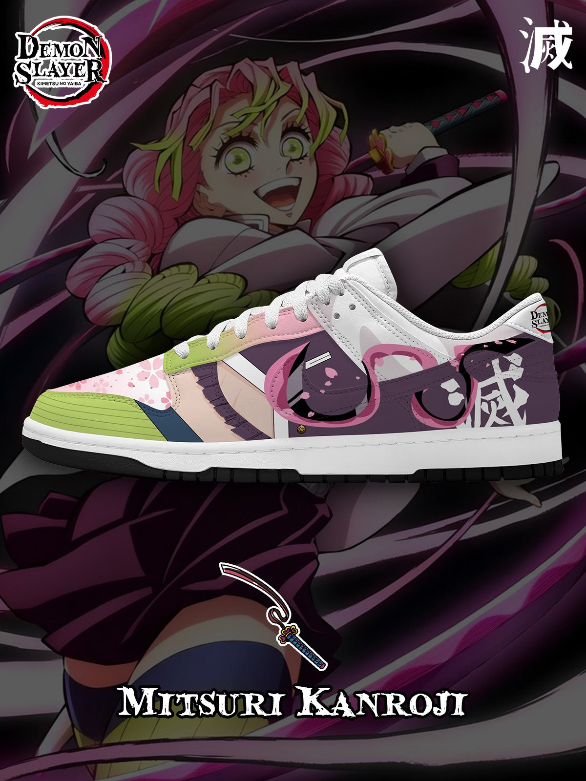 Kanroji V.5 Custom SB-Style Sneakers