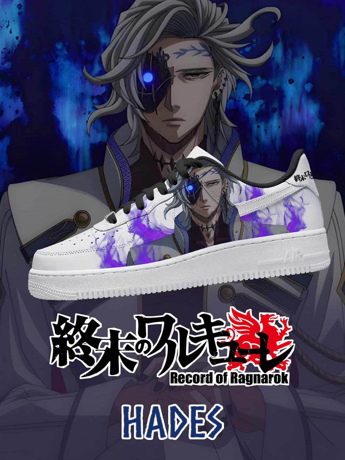 Hades V.2 Custom Air-Style Sneakers