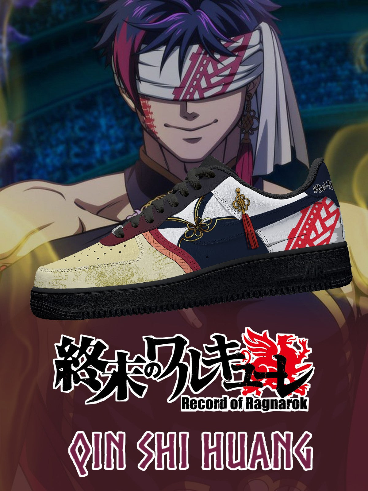 Zapatillas deportivas personalizadas estilo Air Qin Shi Huang V.1
