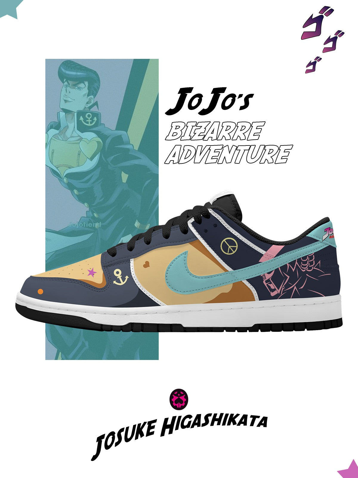 Josuke Higashikata V.1 Custom SB-Style Sneakers