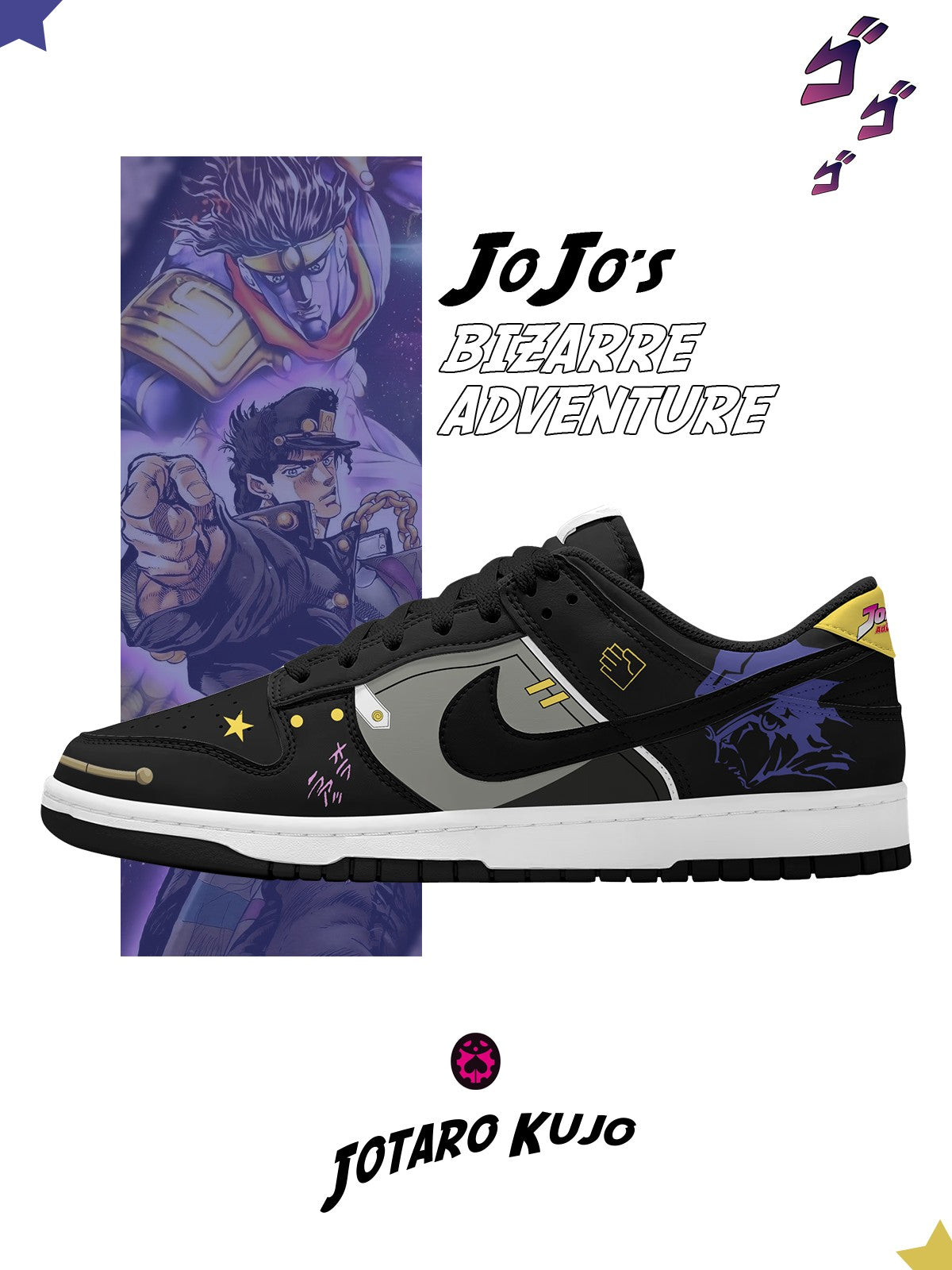 Jotaro Kujo V.1 Custom SB-Style Sneakers