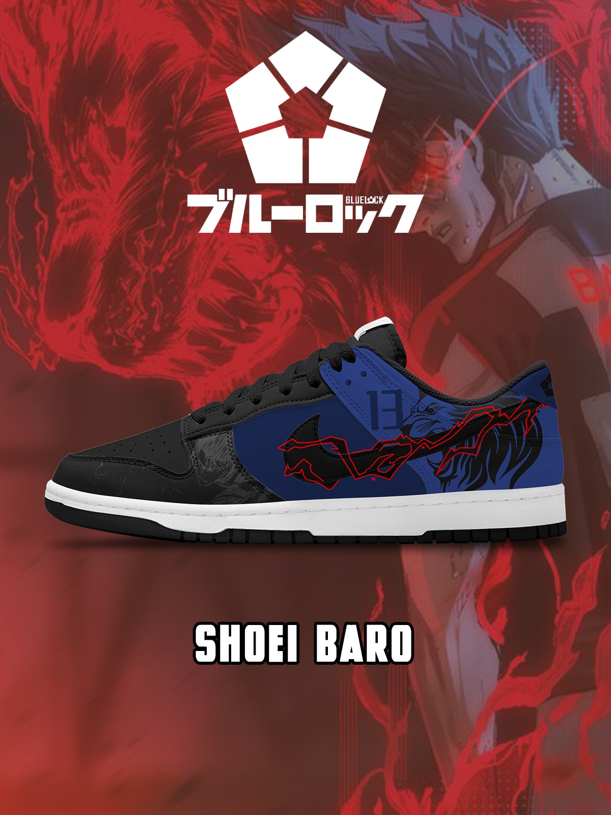 Shoei Baro V.6 Custom SB-Style Sneakers