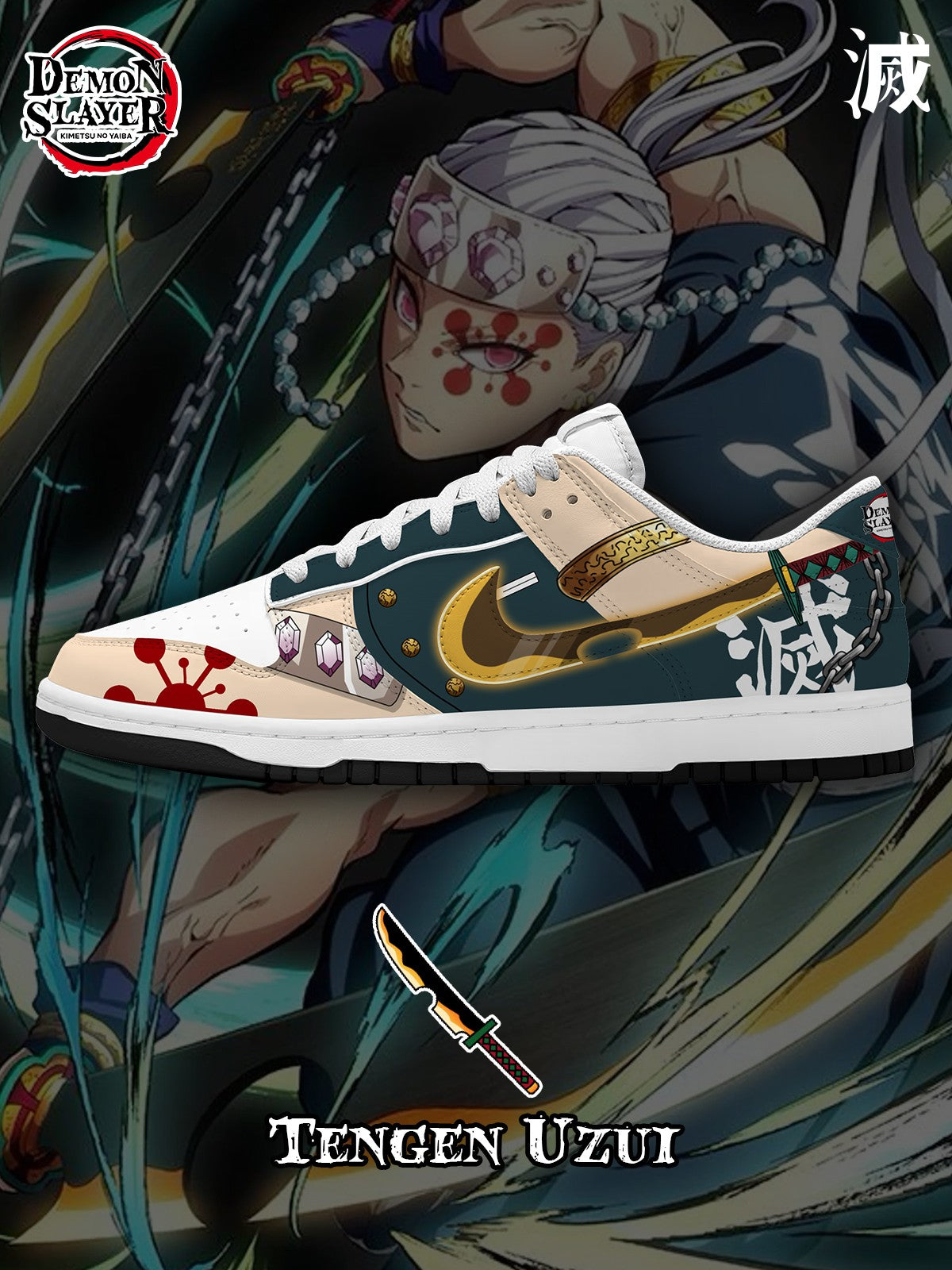 Tengen V.5 Custom SB-Style Sneakers