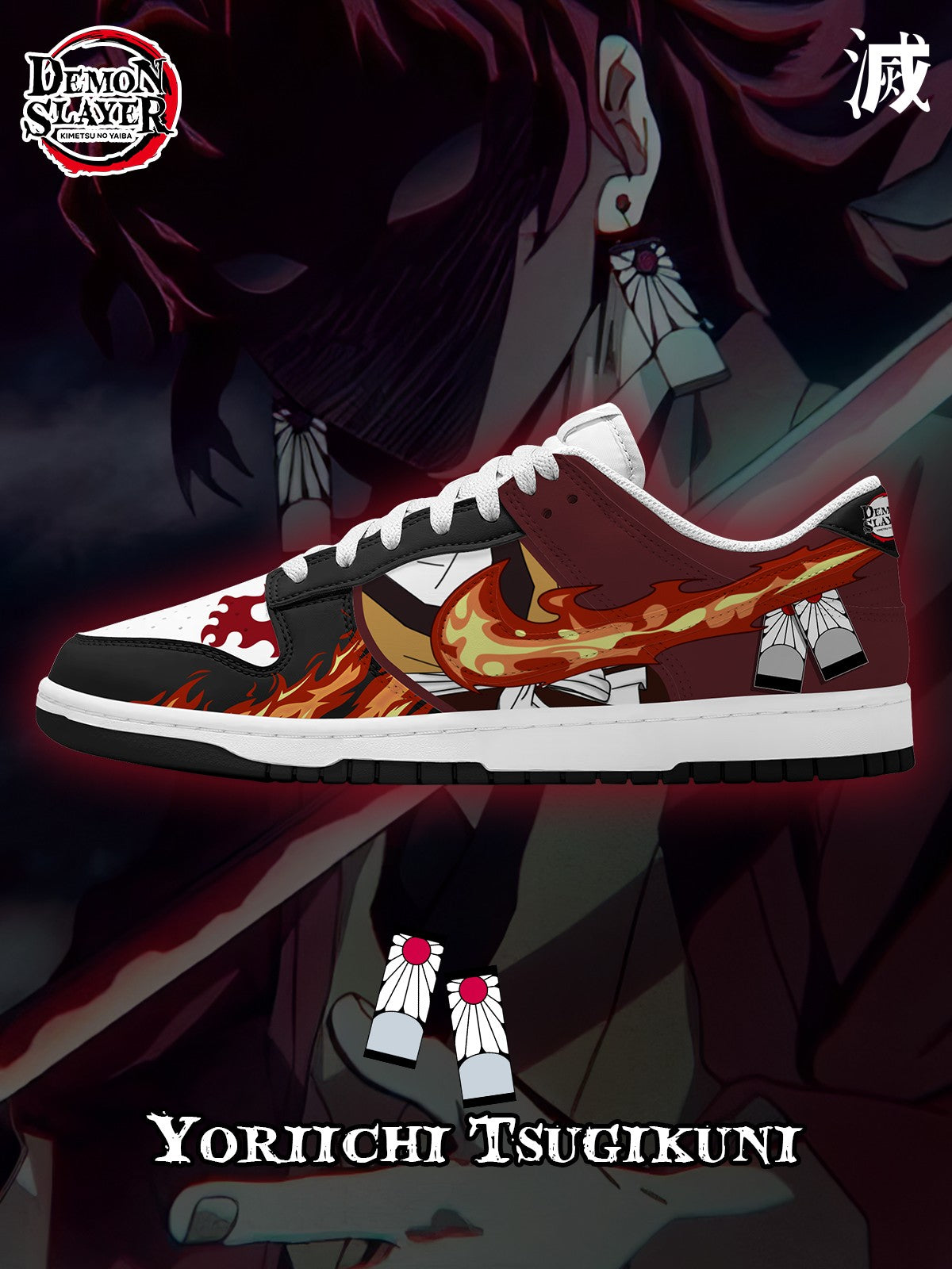 Yoriichi V.5 Custom SB-Style Sneakers