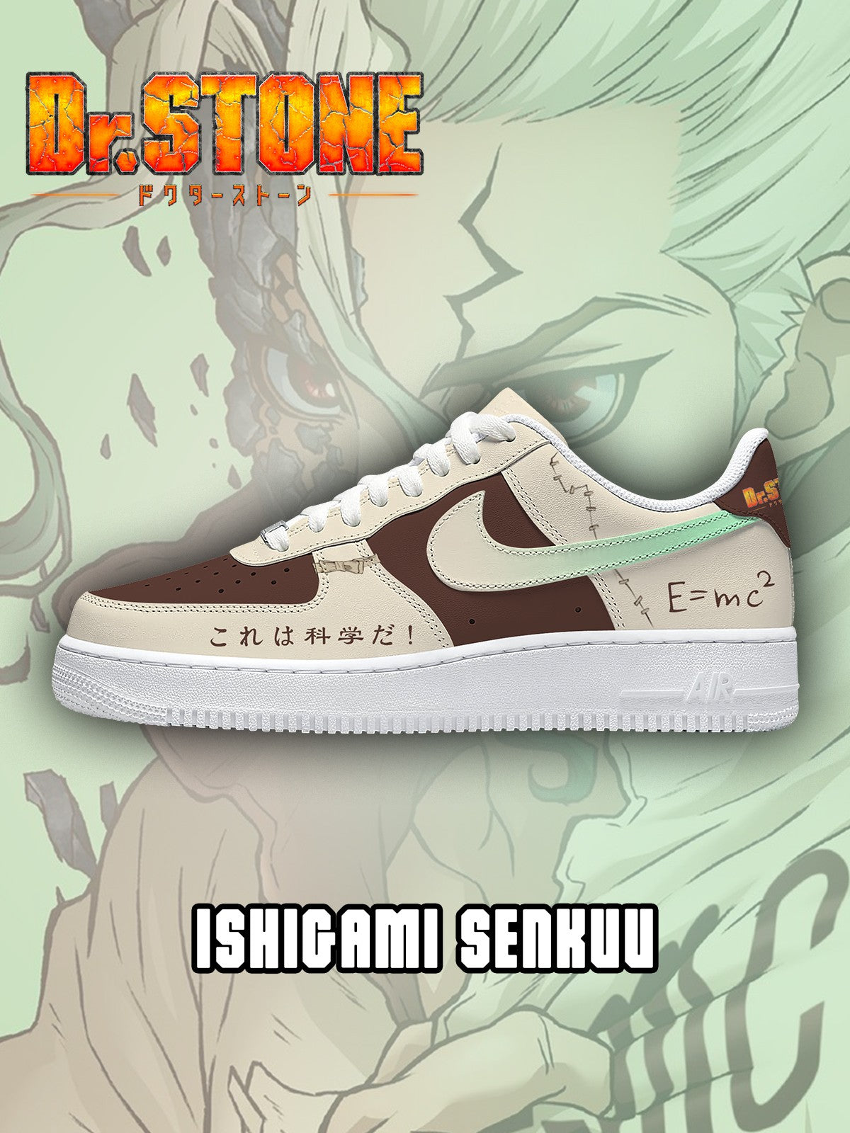Ishigami Senkuu V.1 Custom Air-Style Sneakers
