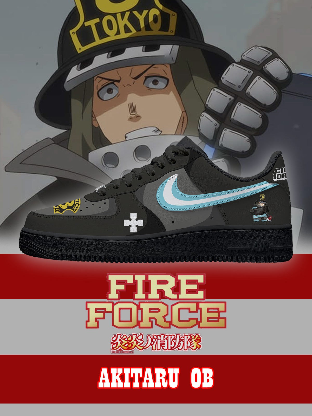 Akitaru Ob V.1 Custom Air-Style Sneakers