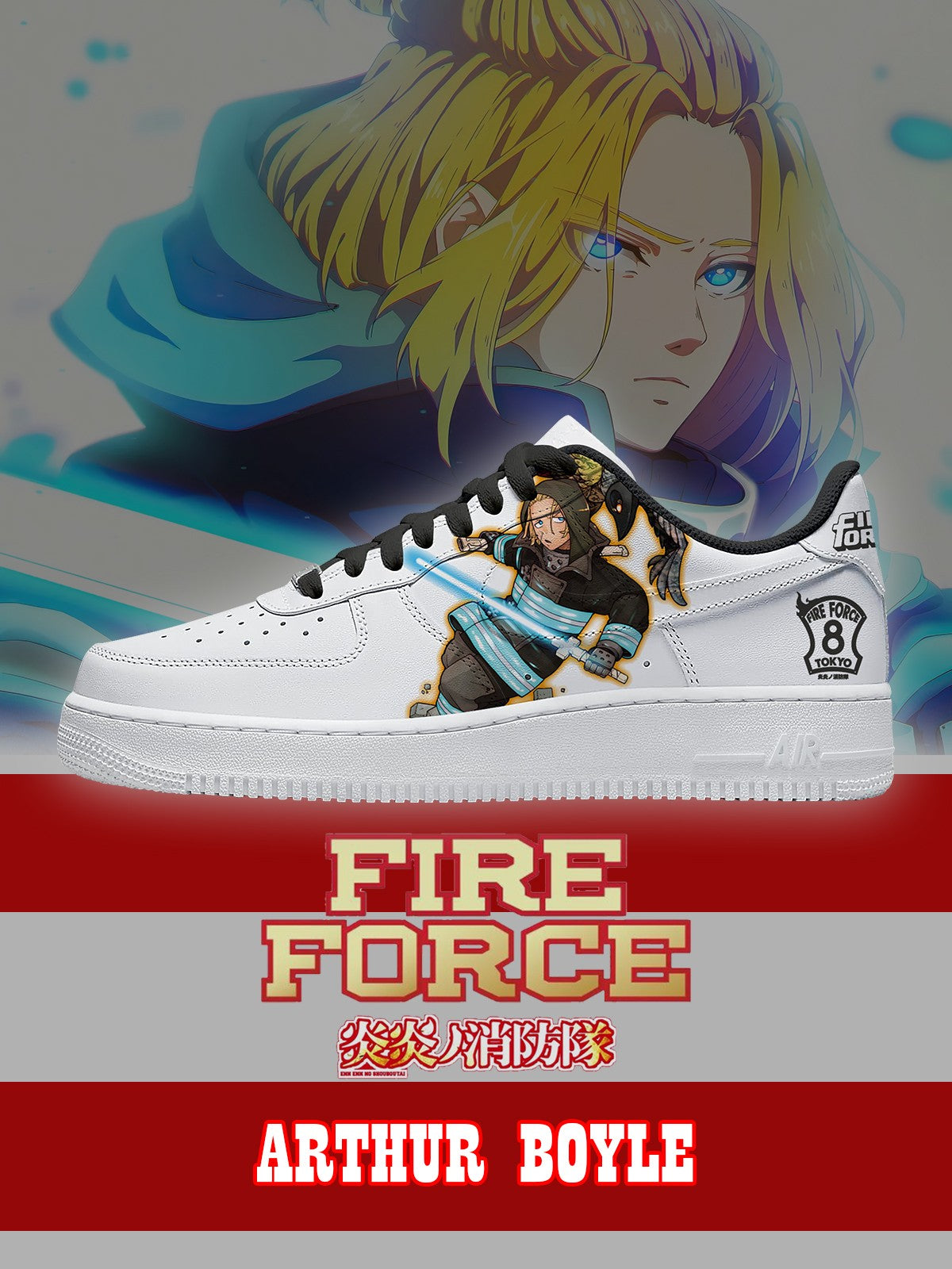 Arthur Boyle V.1 Custom Air-Style Sneakers