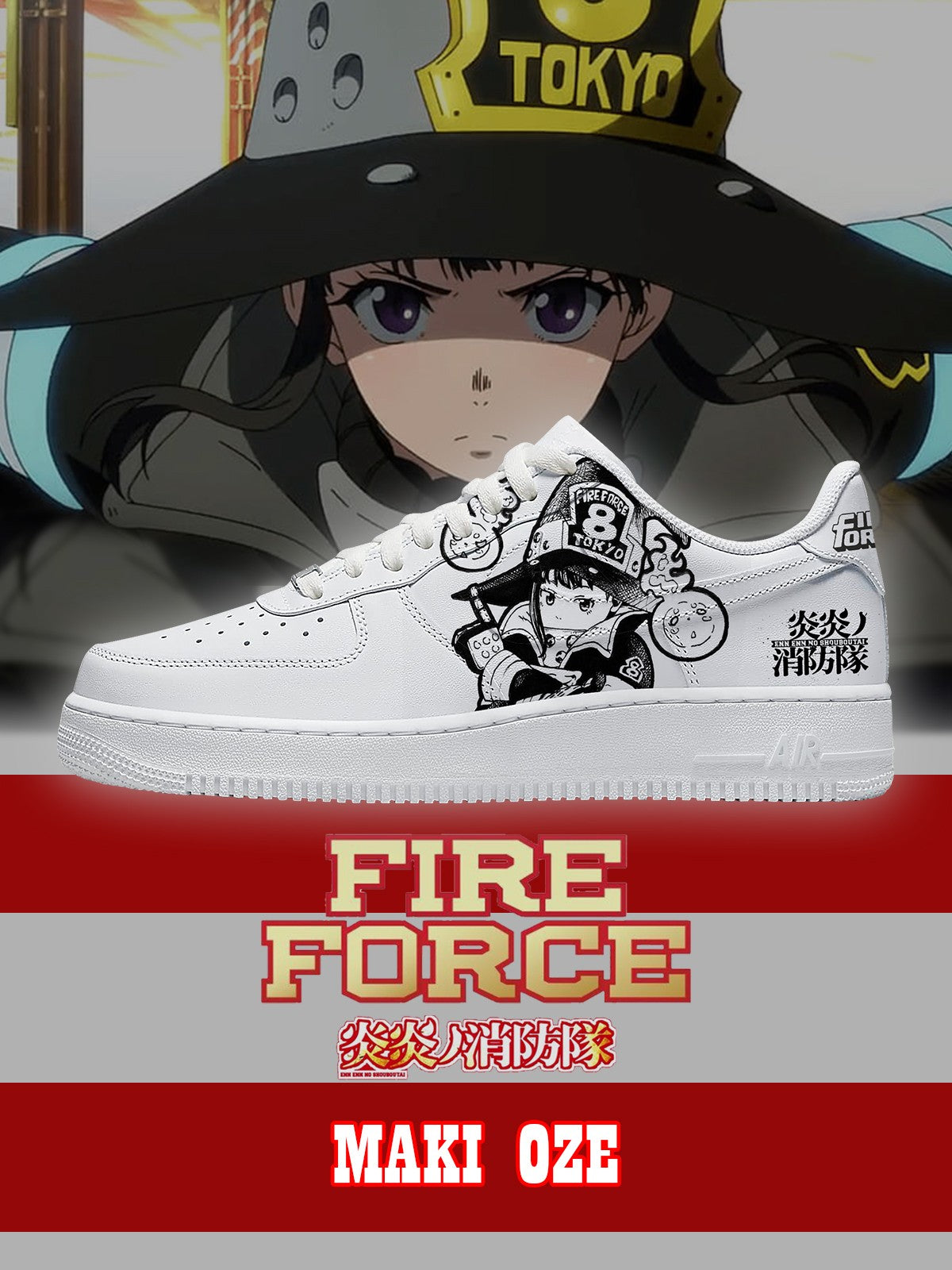 Maki Oze V.1 Zapatillas Air-Style personalizadas