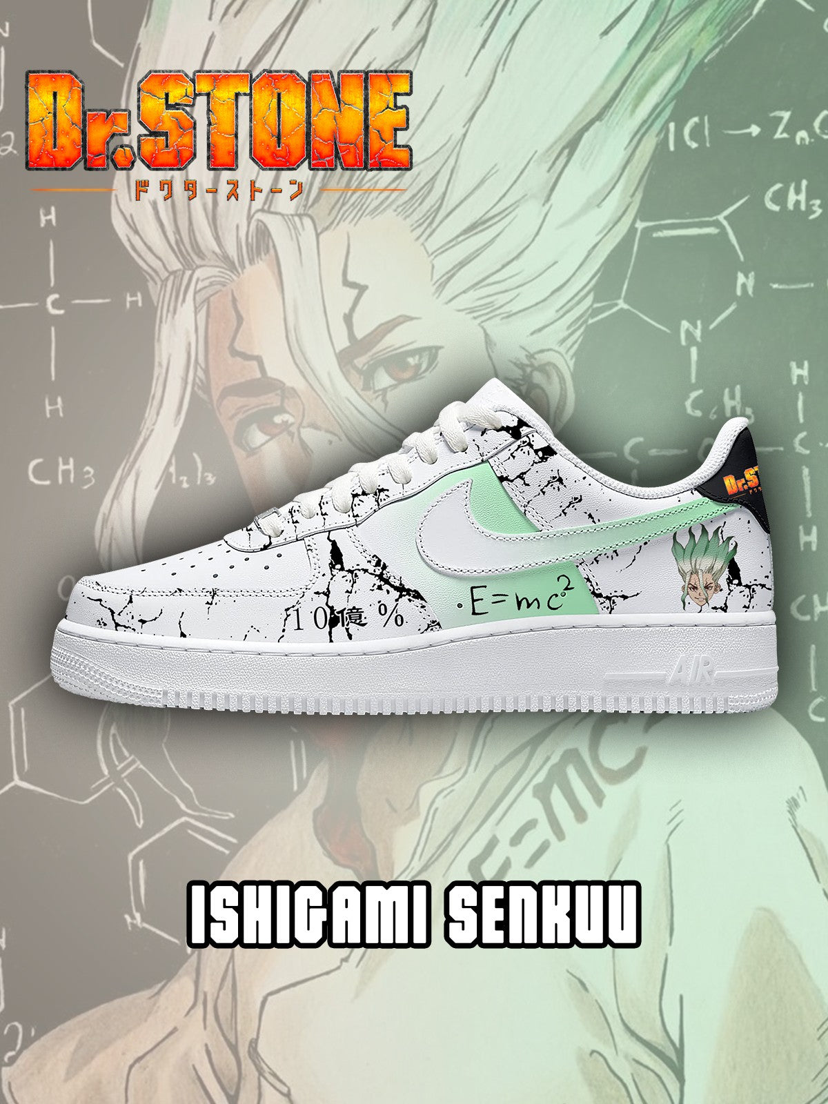 Ishigami Senkuu V.2 Custom Air-Style Sneakers