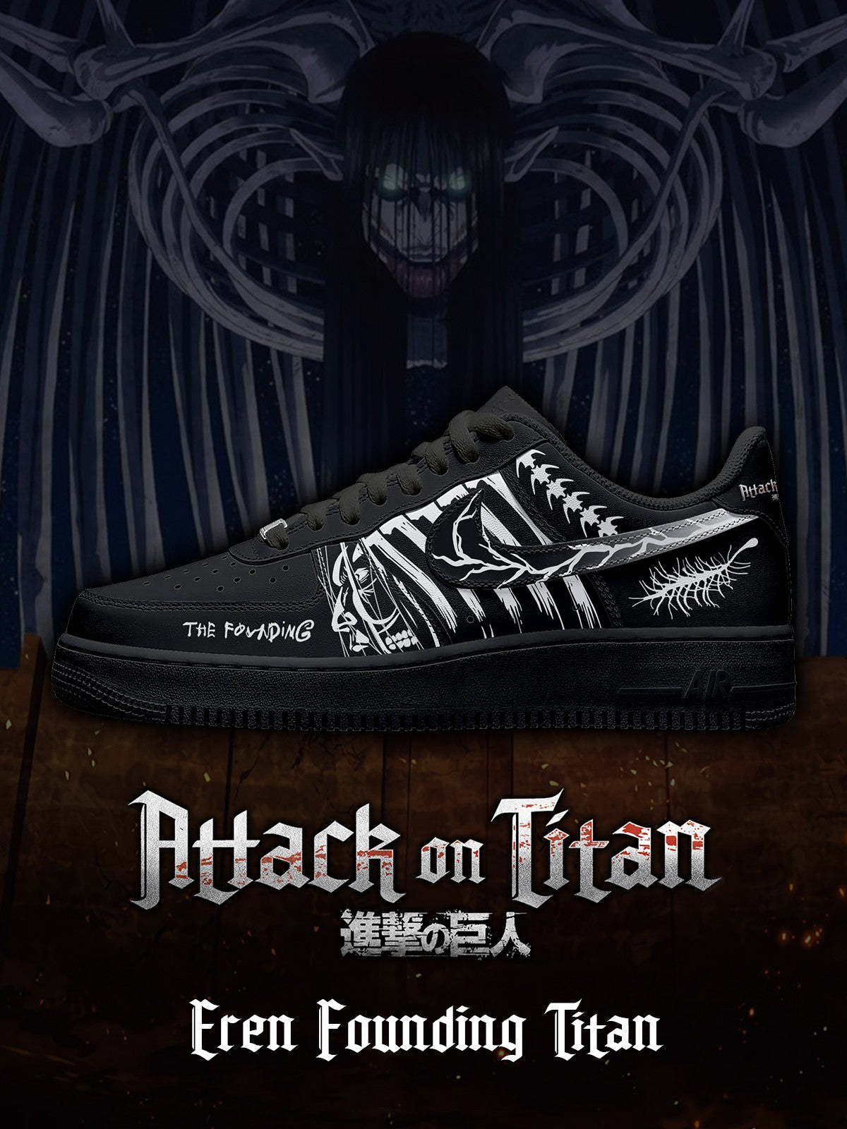 Eren Founding Titan V.2 Custom Air-Style Sneakers