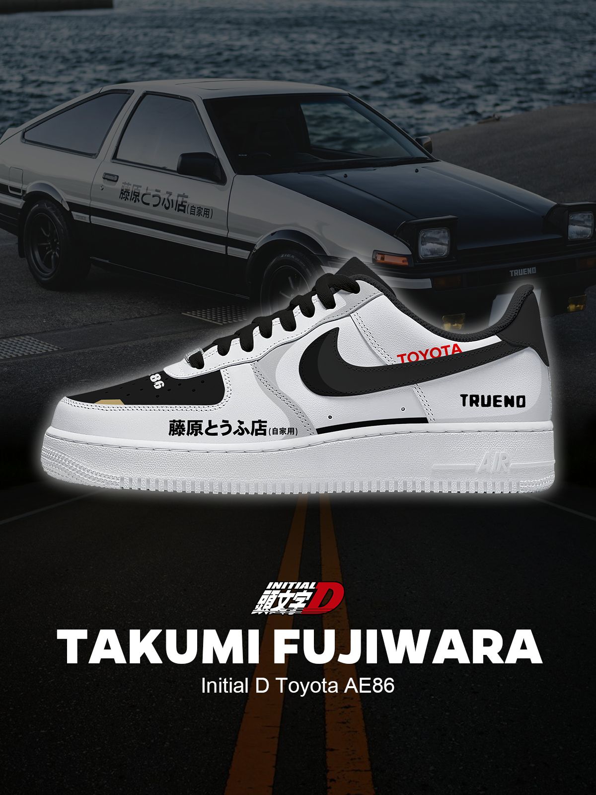 Fujiwaras AE86 Custom Air-Style Sneakers