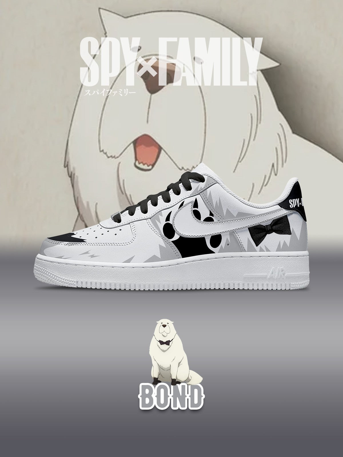 Zapatillas deportivas personalizadas Bond Forger V.2 Air-Style