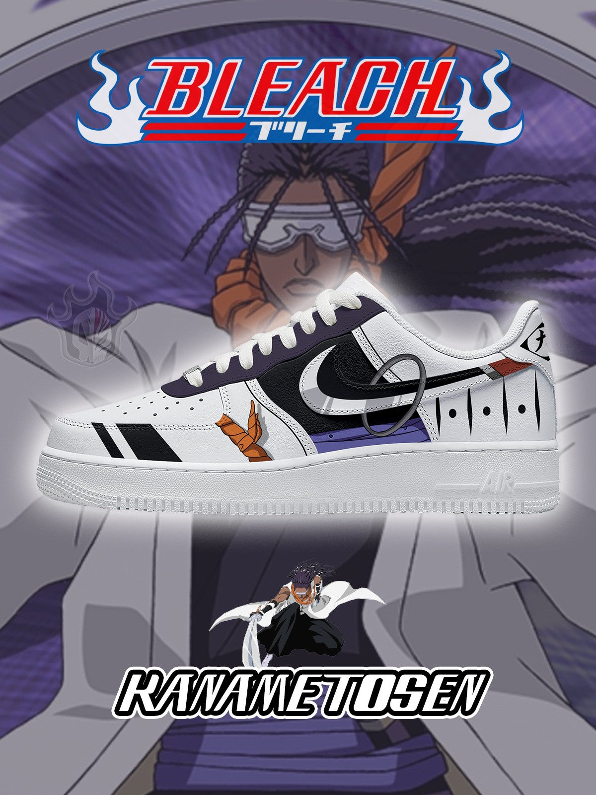 Kaname Tosen V.2 Custom Air-Style Sneakers