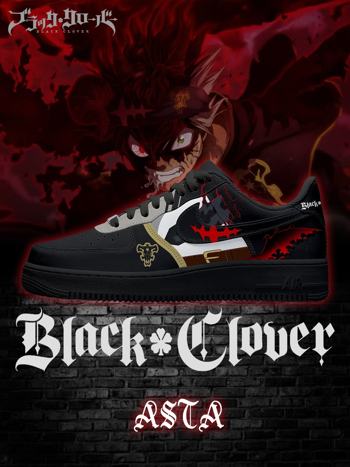 Asta V.1 Custom Air-Style Sneakers