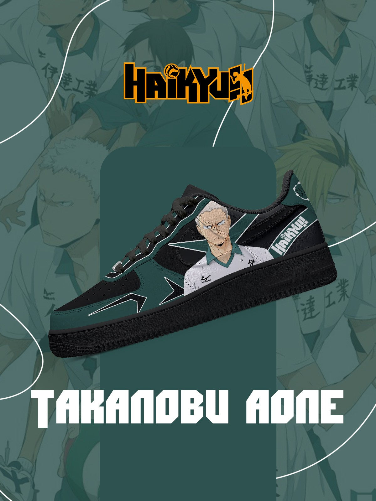 Zapatillas deportivas Takanobu Aone V.1 personalizadas estilo Air