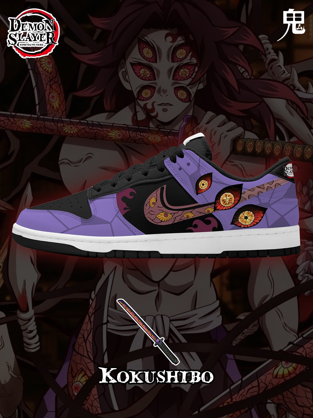 Kokushibo V.1 Custom SB-Style Sneakers