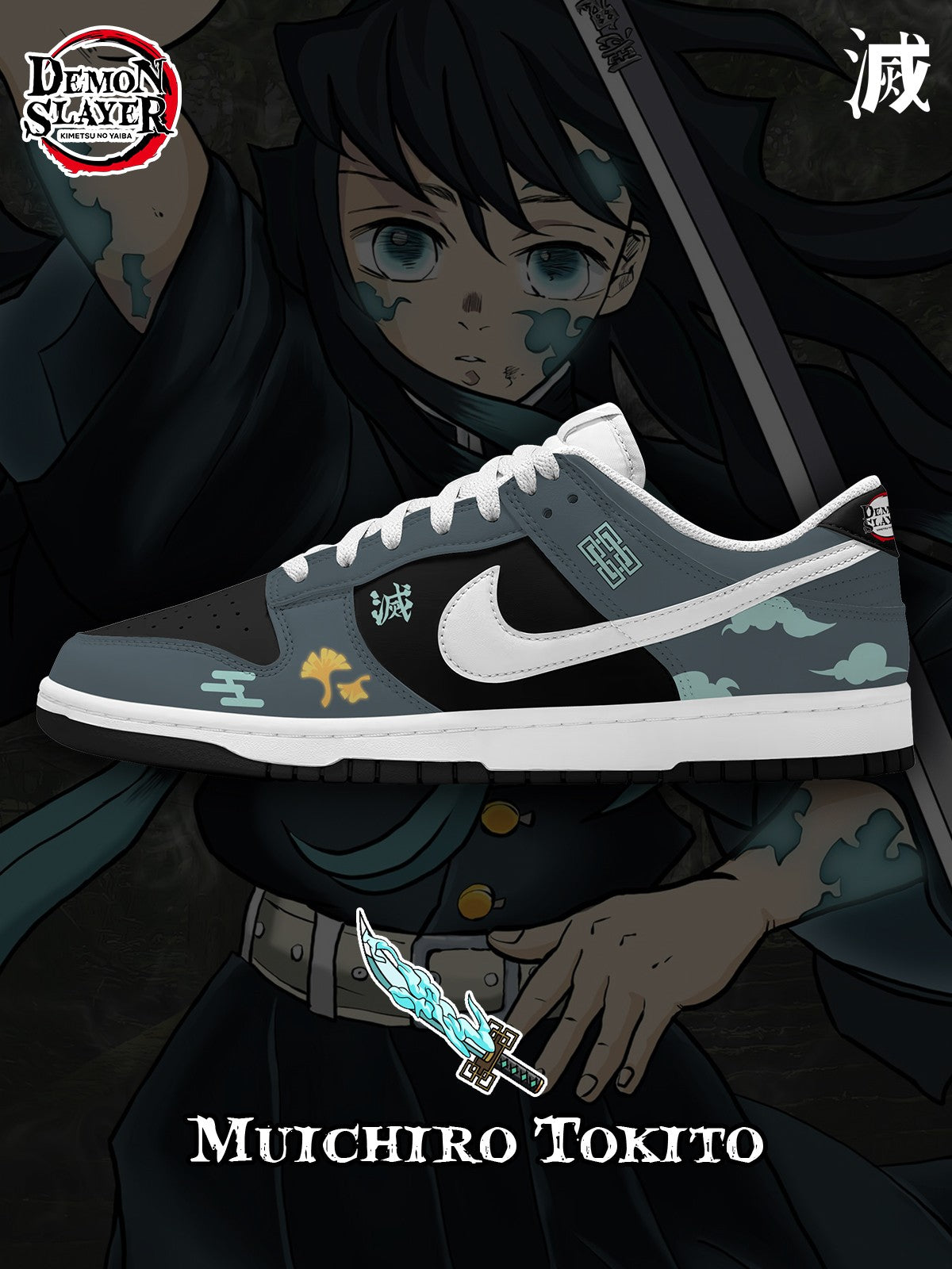 Muichiro Tokito V.1 Custom SB-Style Sneakers