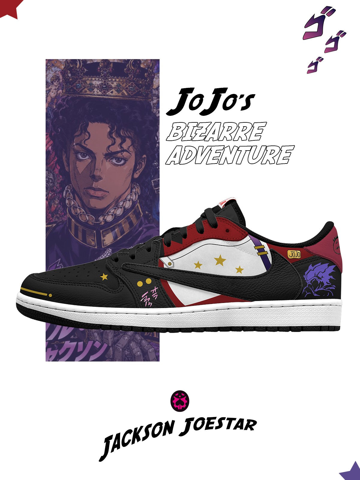 Jackson Joestar V.1 Custom TS Low Sneakers