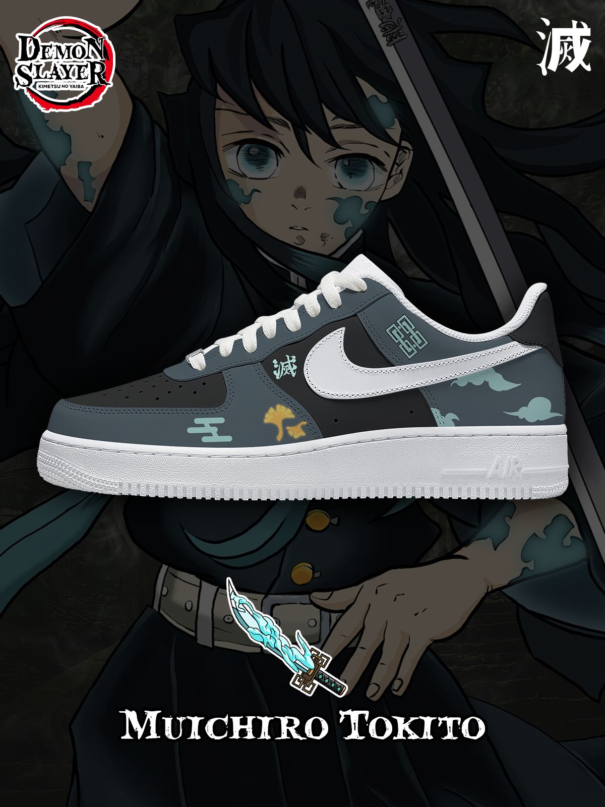 Zapatillas deportivas personalizadas Muichiro Tokito V.1 Air-Style