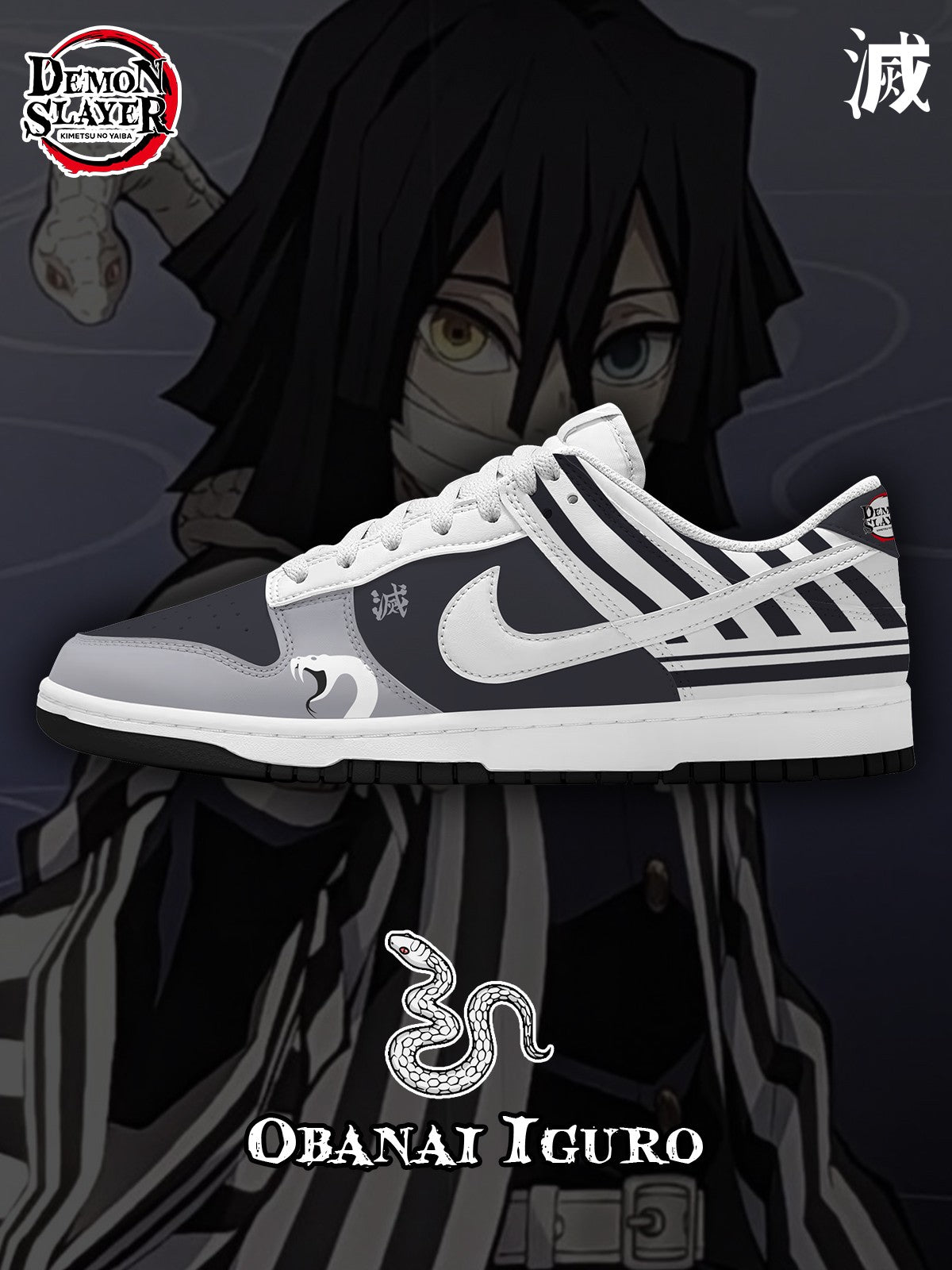 Obanai Iguro V.1 Custom SB-Style Sneakers