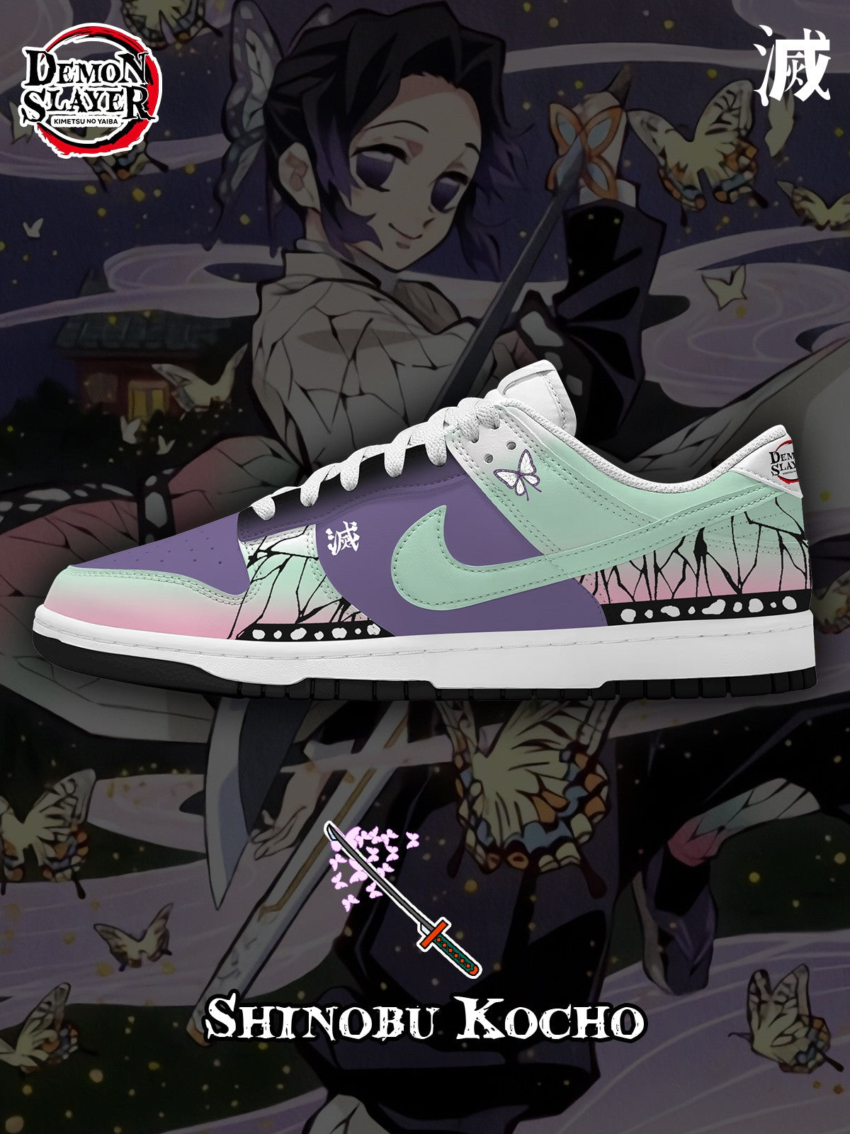 Shinobu Kocho V.1 Custom SB-Style Sneakers