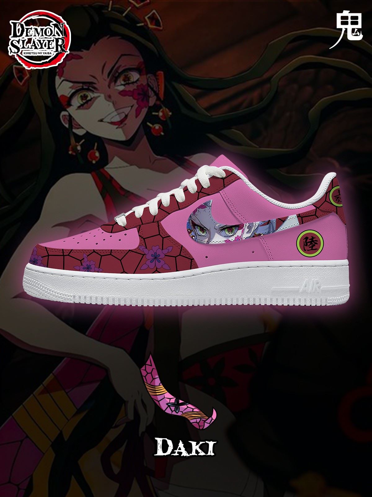 Daki Custom Air-Style Sneakers