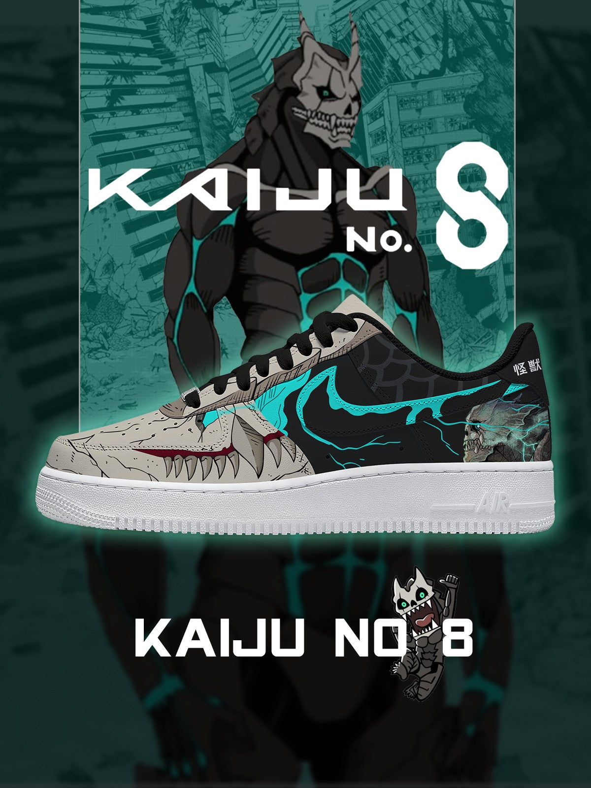 Kafka Hibino V.2 Custom Air-Style Sneakers