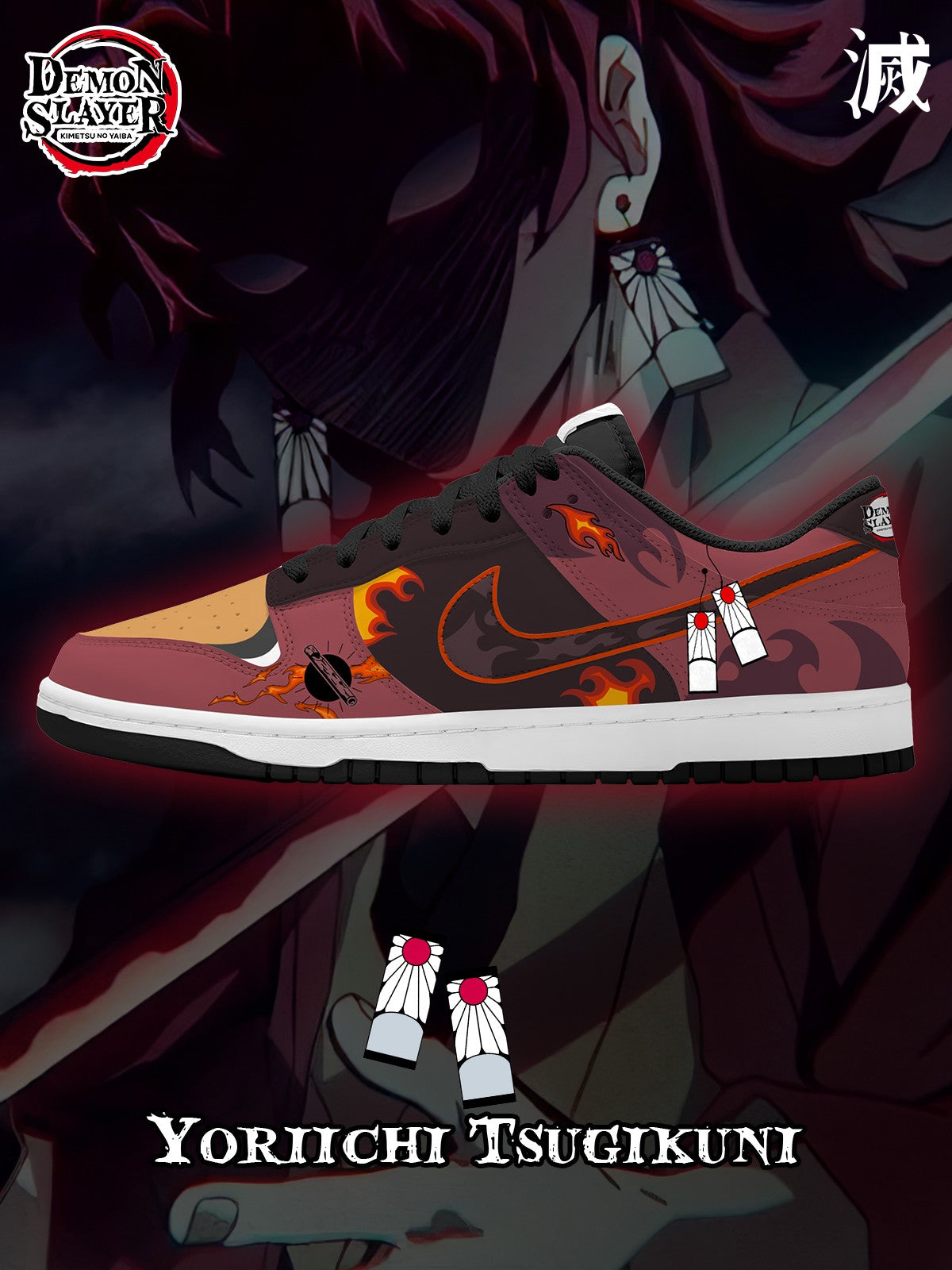 Yoriichi Tsugikuni V.1 Custom SB-Style Sneakers