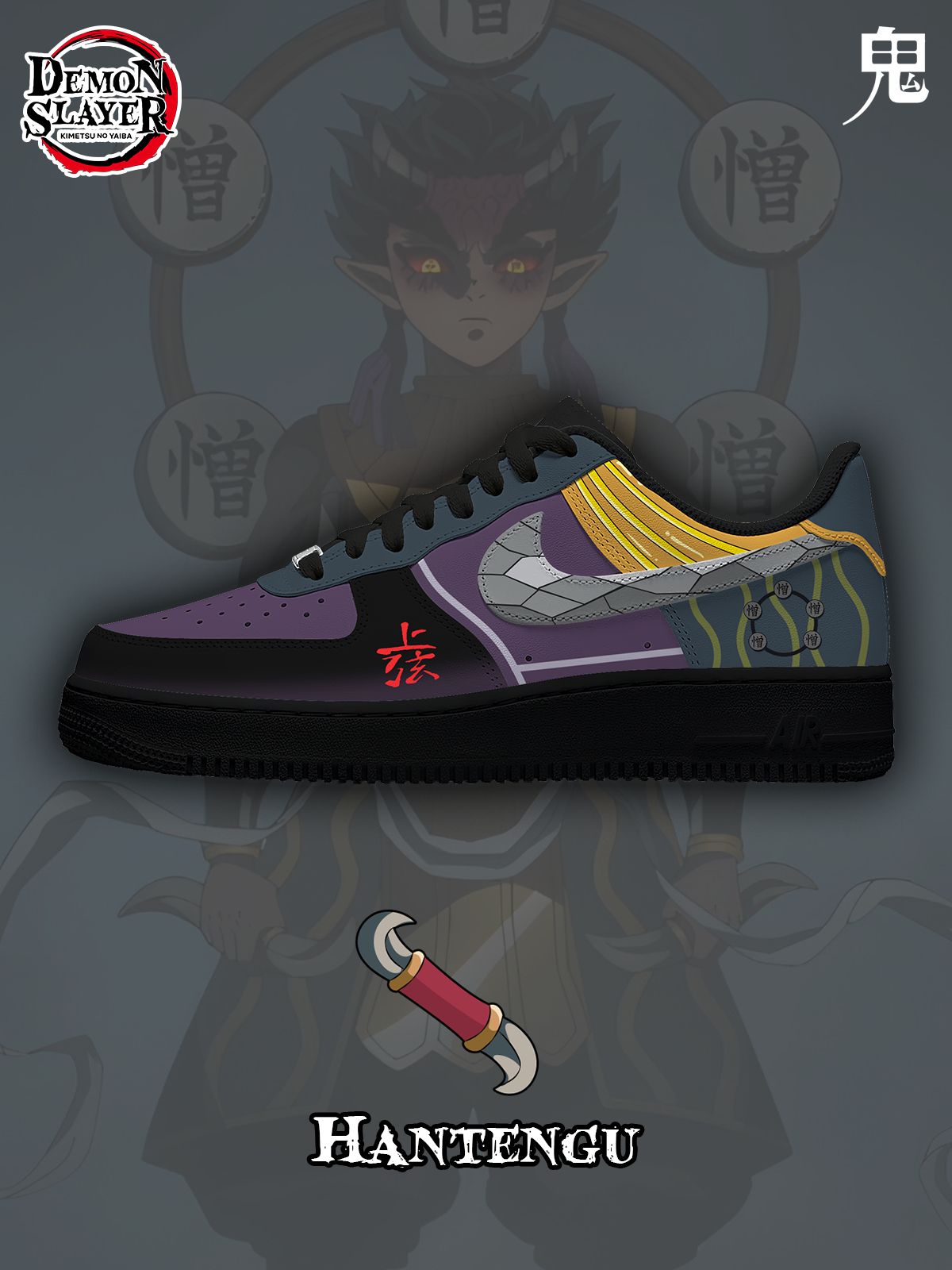 Hantengu Custom Air-Style Sneakers