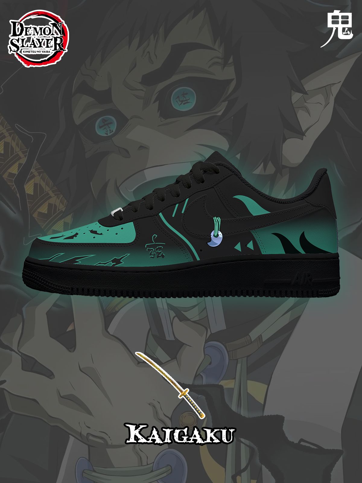 Kaigaku Custom Air-Style Sneakers