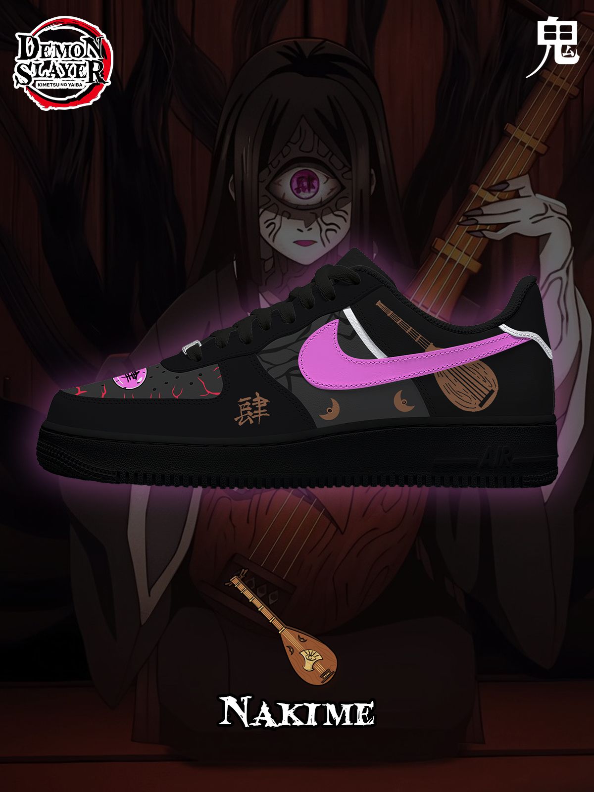 Nakime Custom Air-Style Sneakers