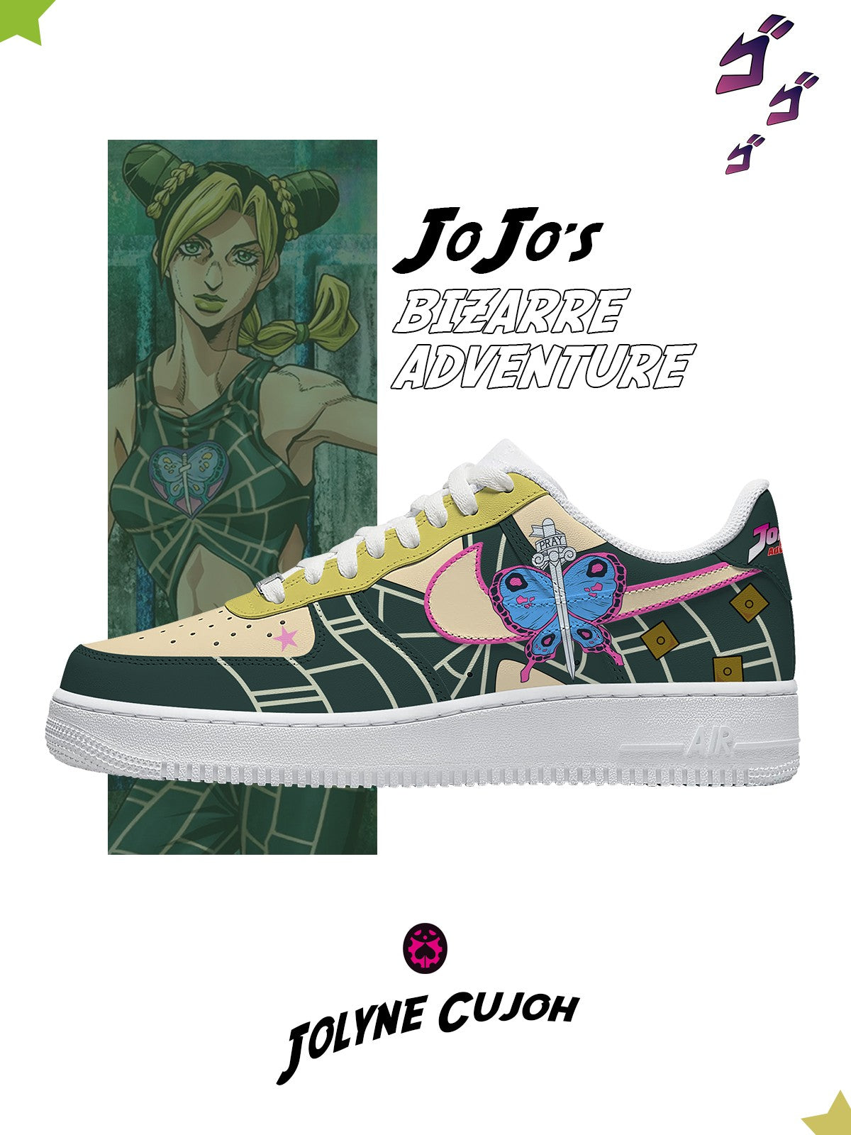 Jolyne Cujoh V.2 Custom Air-Style Sneakers
