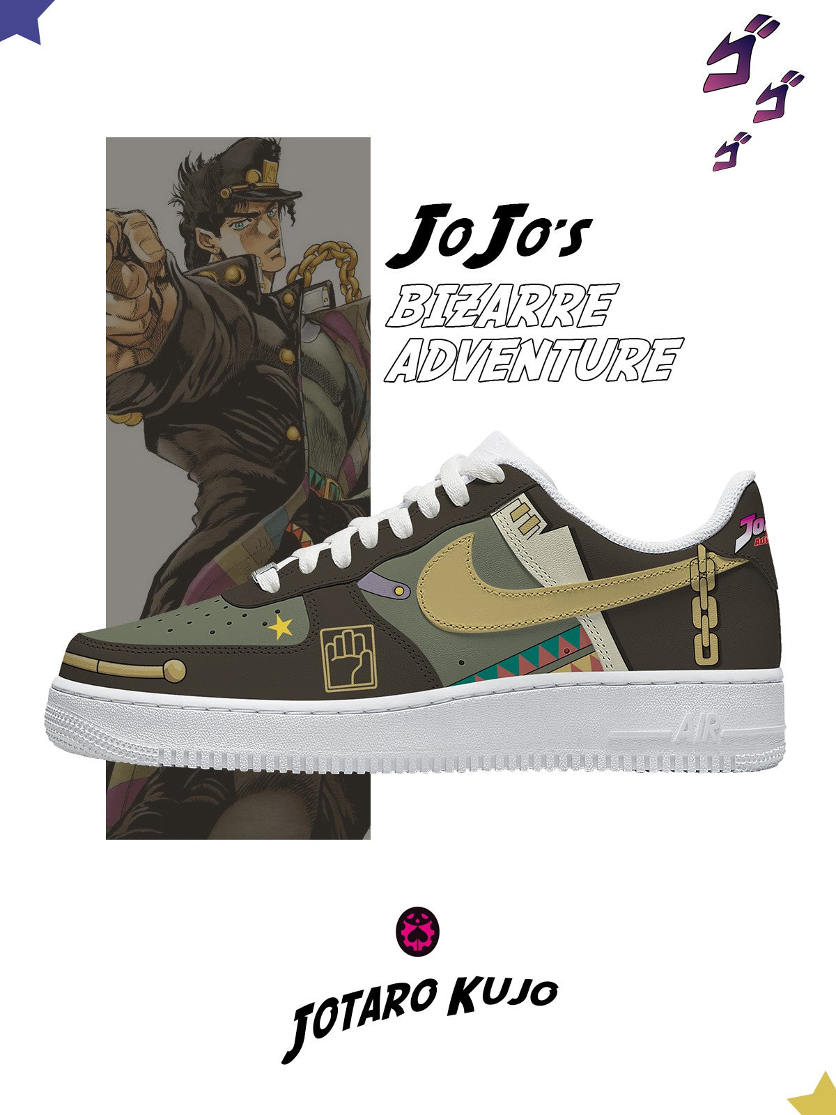 Jotaro Kujo V.2 Custom Air-Style Sneakers