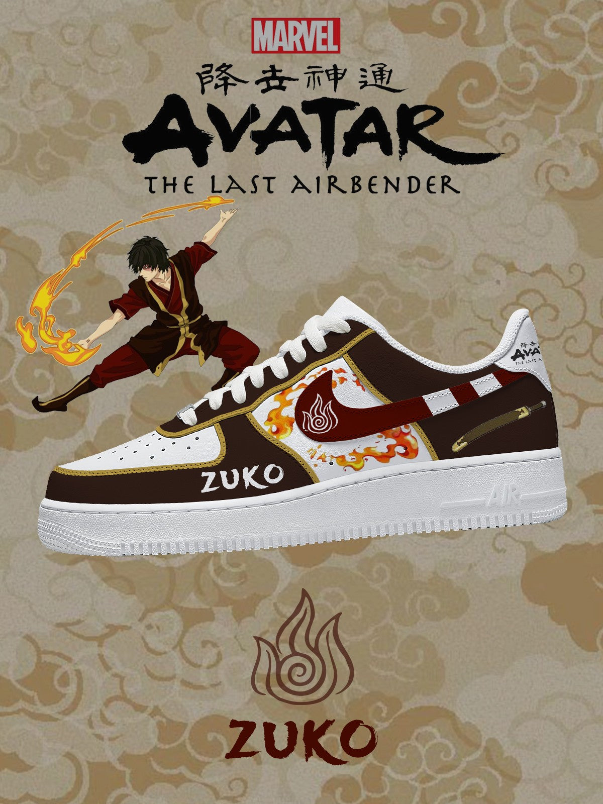Zuko V.1 Custom Air-Style Sneakers