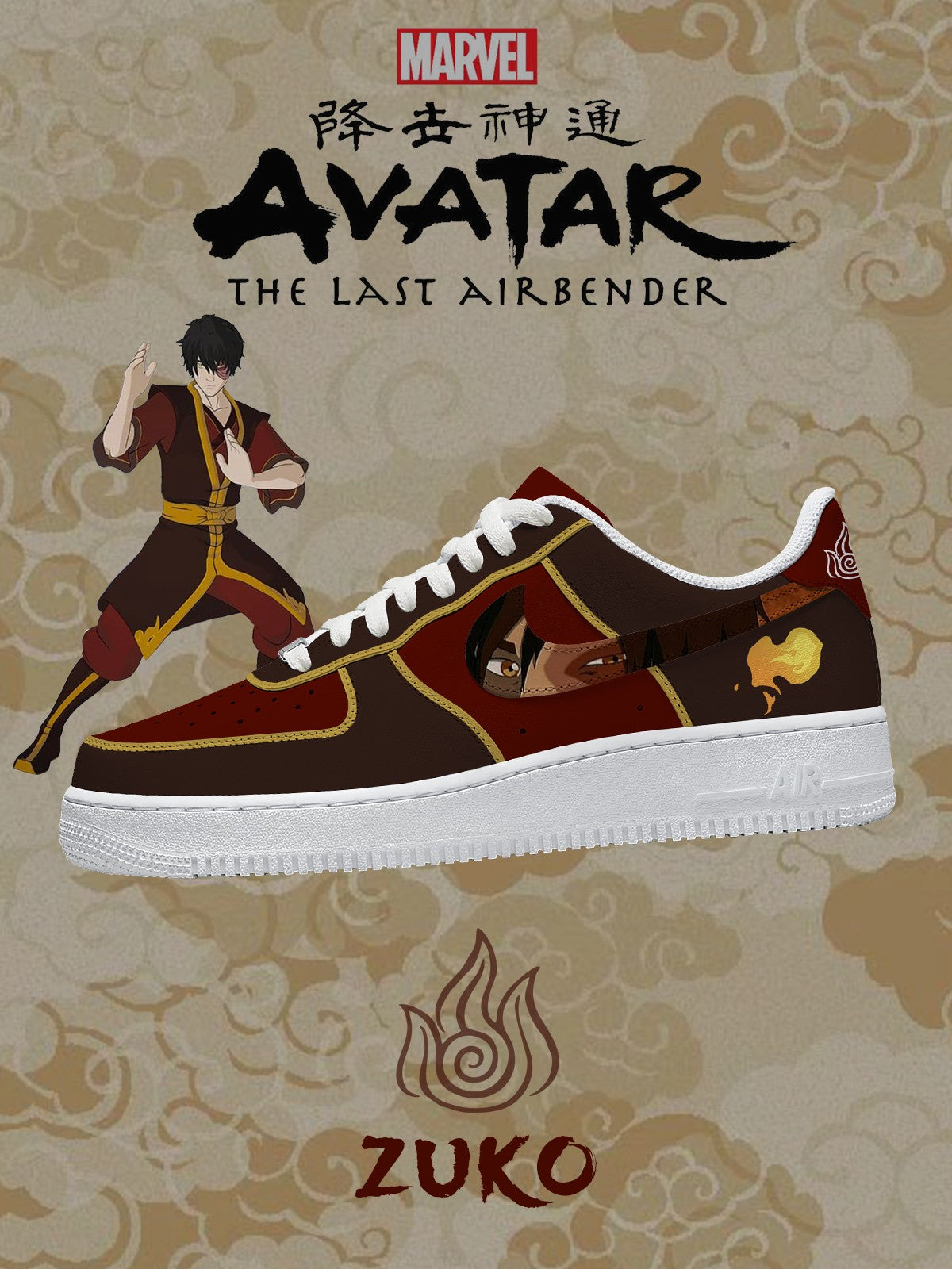 Zapatillas deportivas personalizadas Zuko V.2 Air-Style