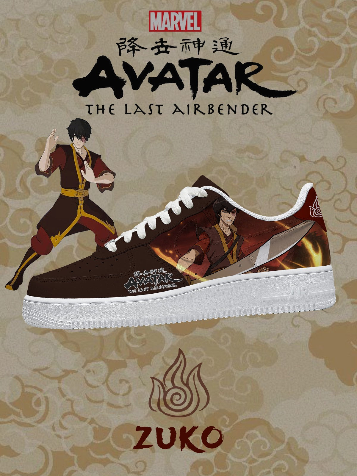 Zapatillas deportivas personalizadas Zuko V.3 Air-Style