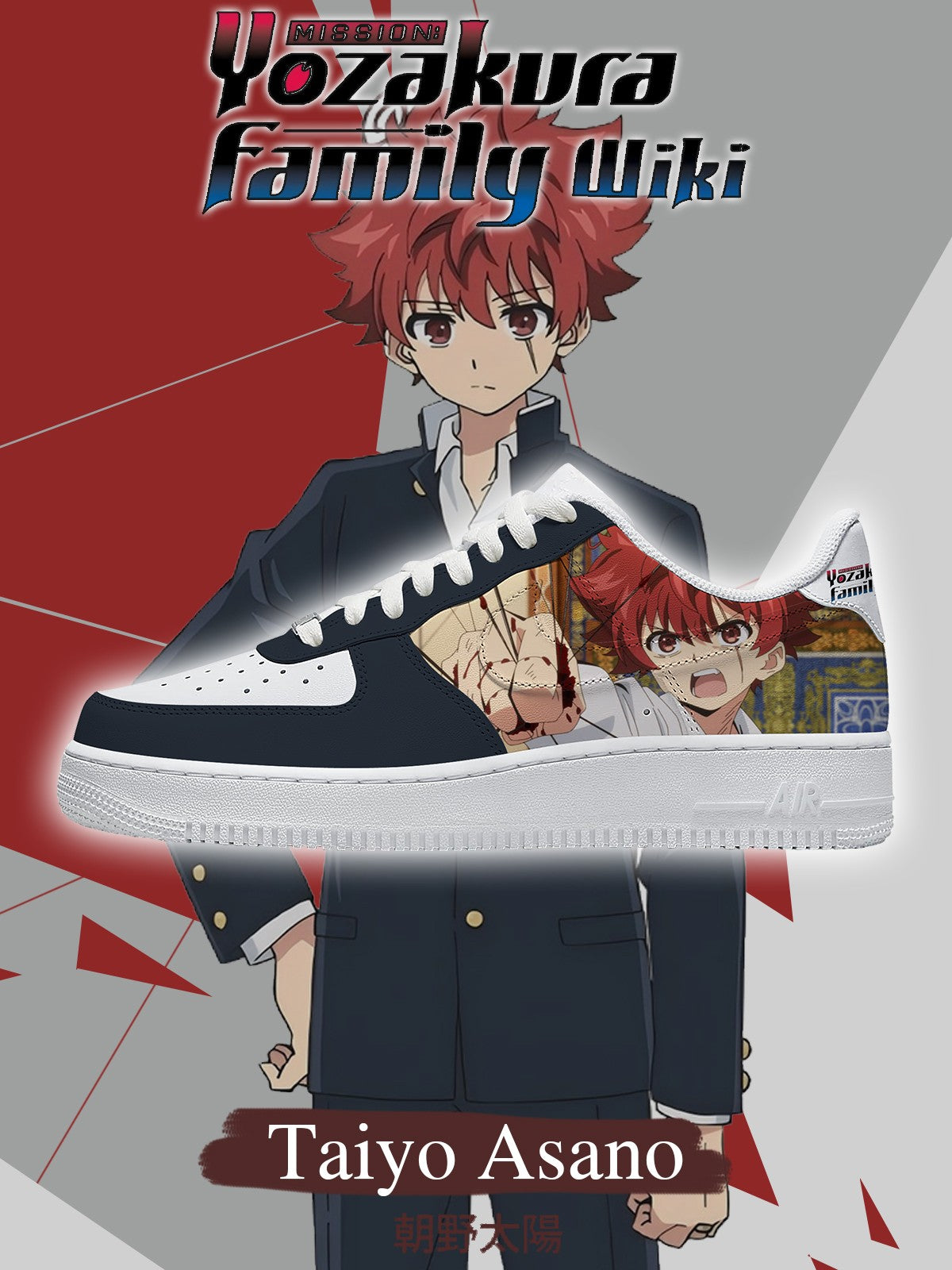 Taiyo Asano V.1 Custom Air-Style Sneakers