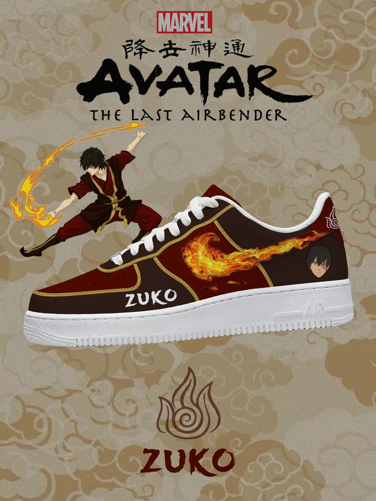 Zapatillas deportivas personalizadas Zuko V.4 Air-Style