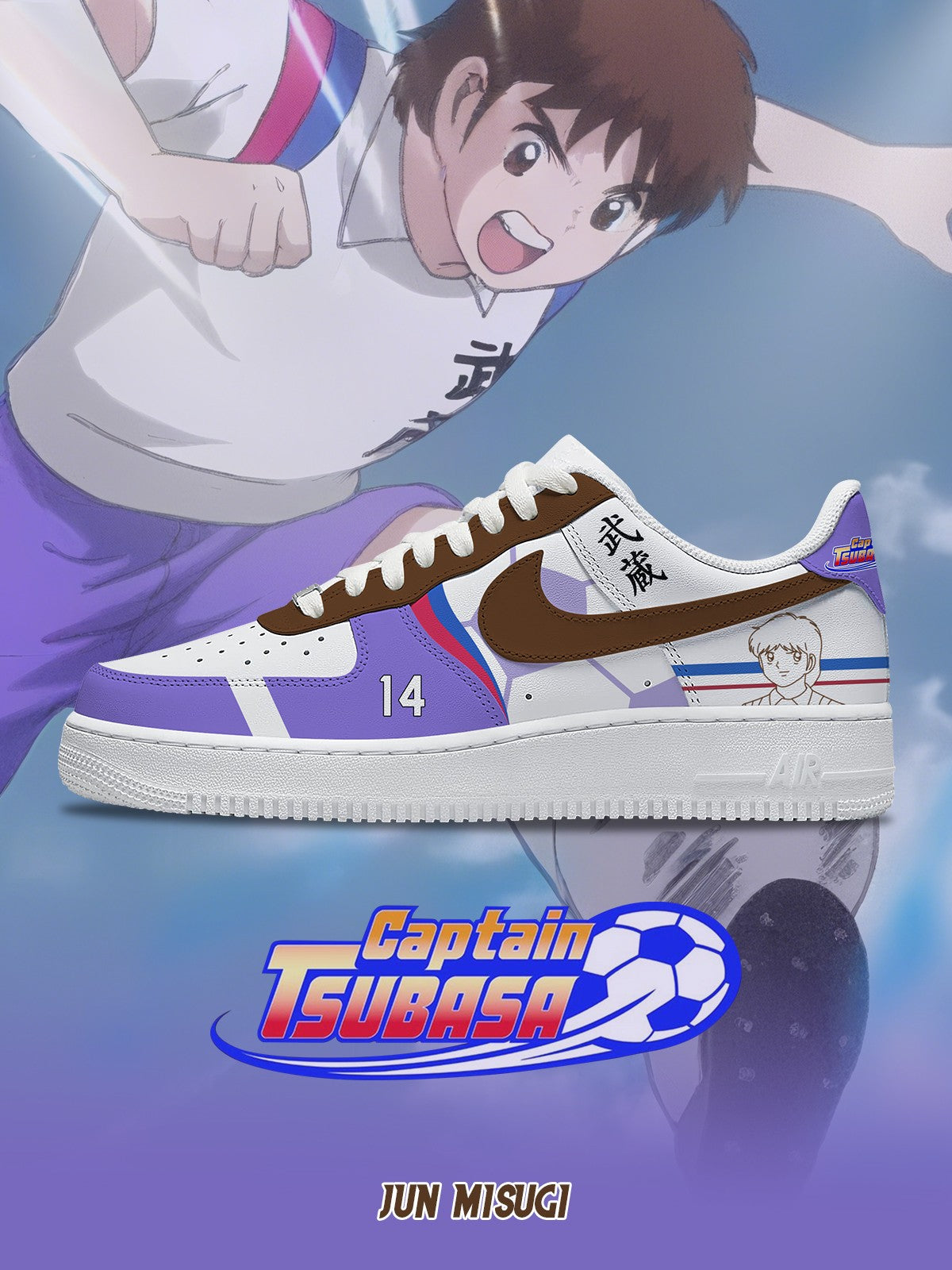 Jun Misugi V.1 Custom Air-Style Sneakers