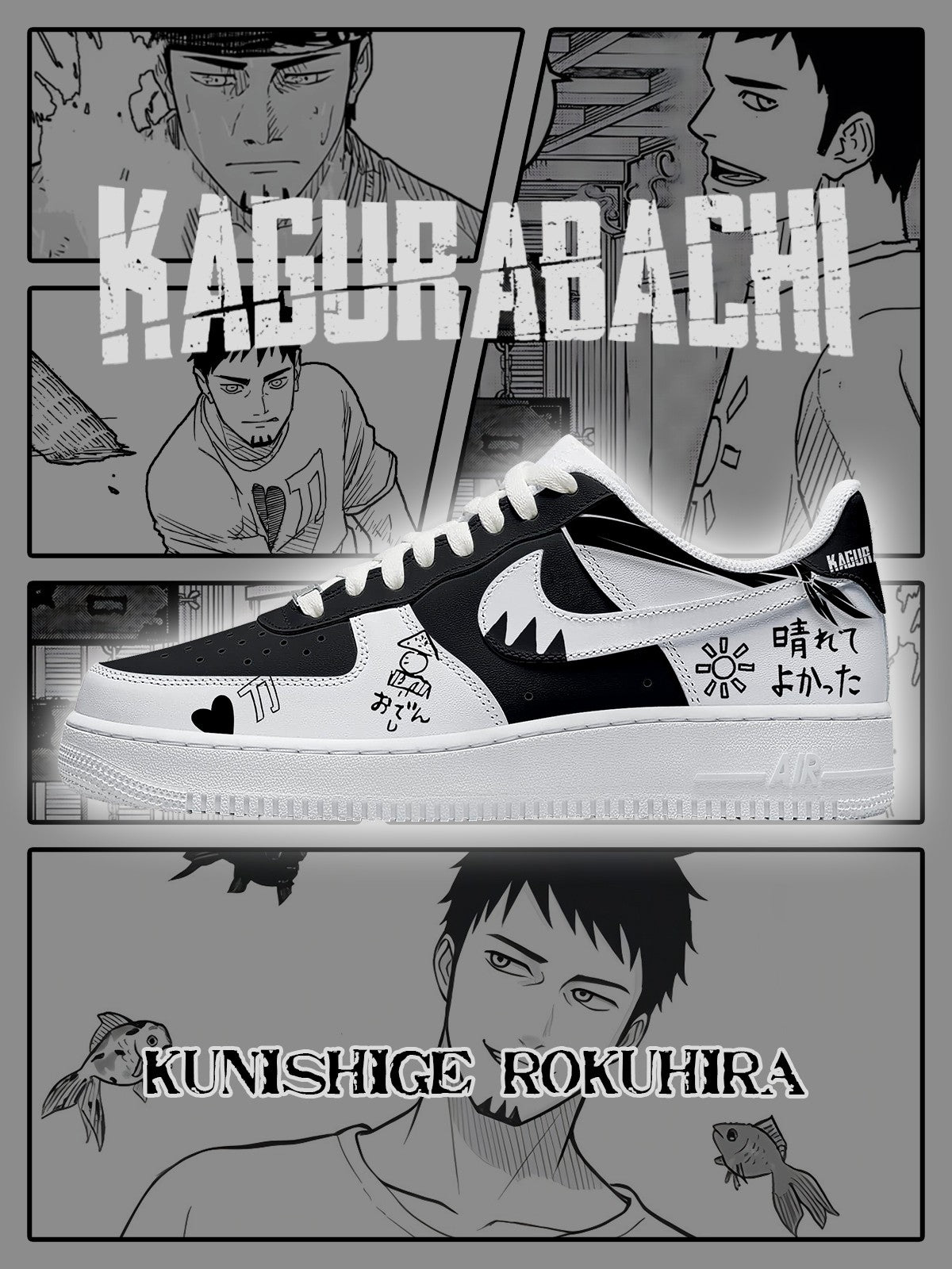 Kunishige Rokuhira V.1 Custom Air-Style Sneakers