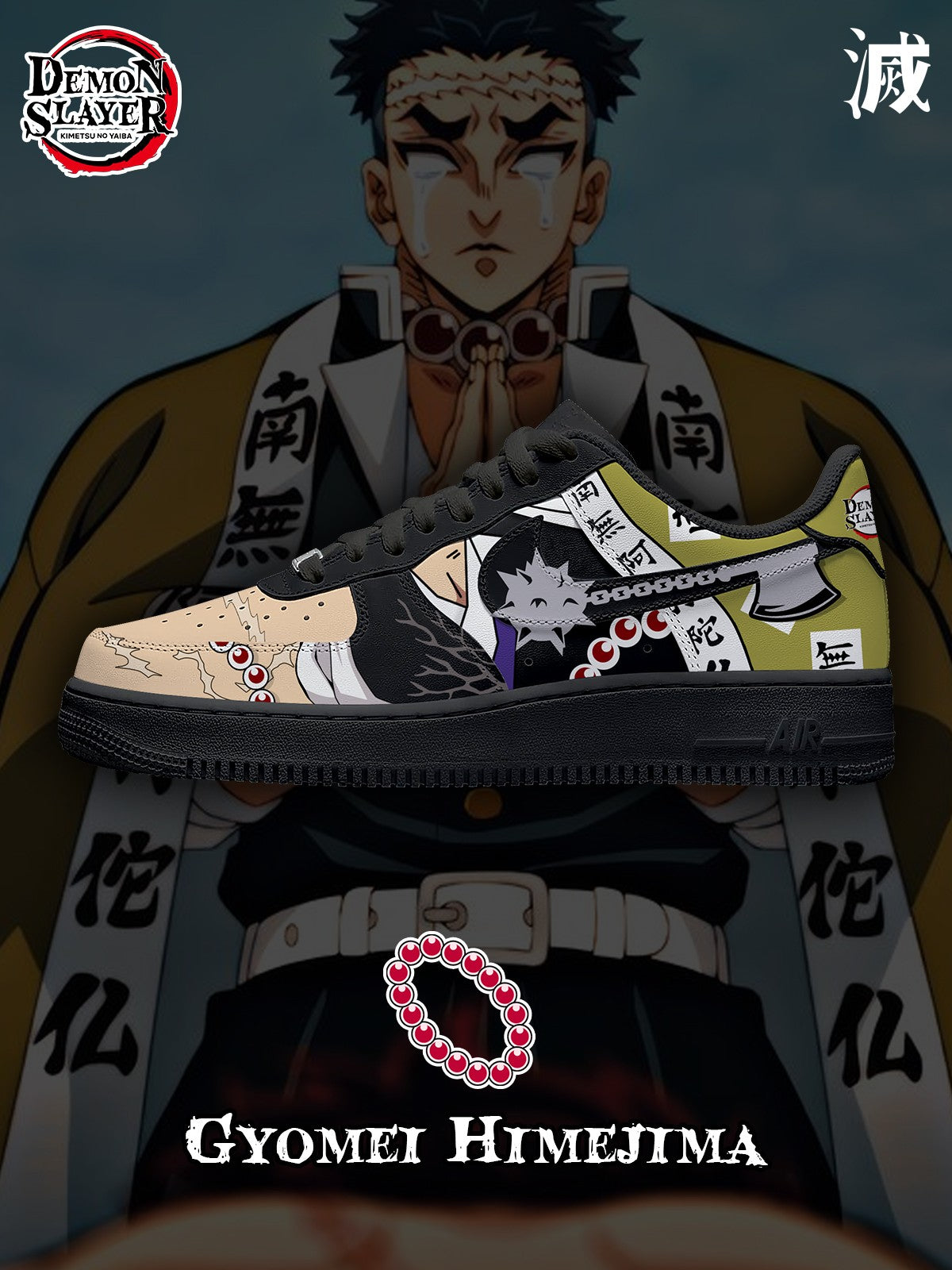 Gyomei V.5 Custom Air-Style Sneakers