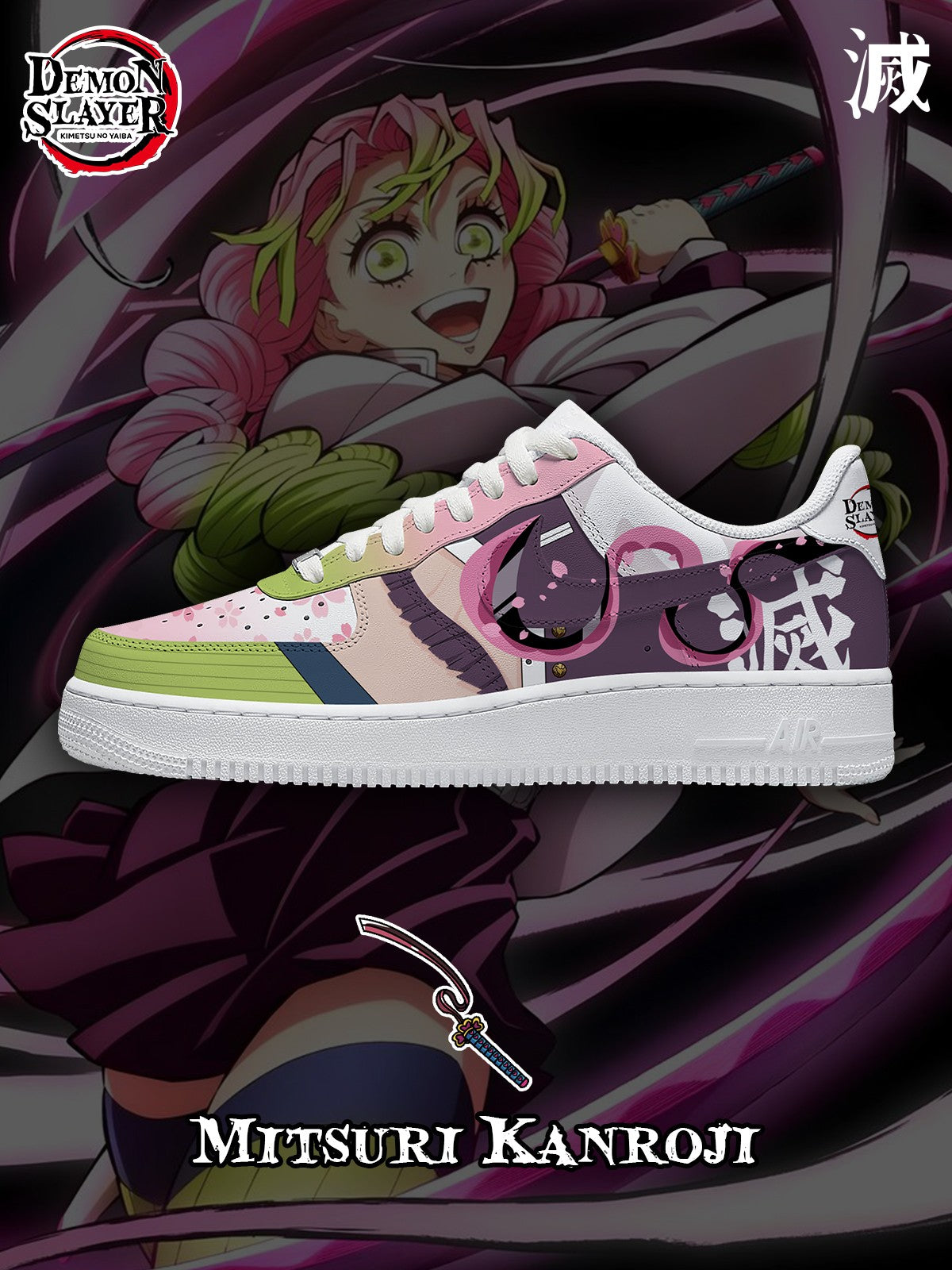 Kanroji V.5 Custom Air-Style Sneakers