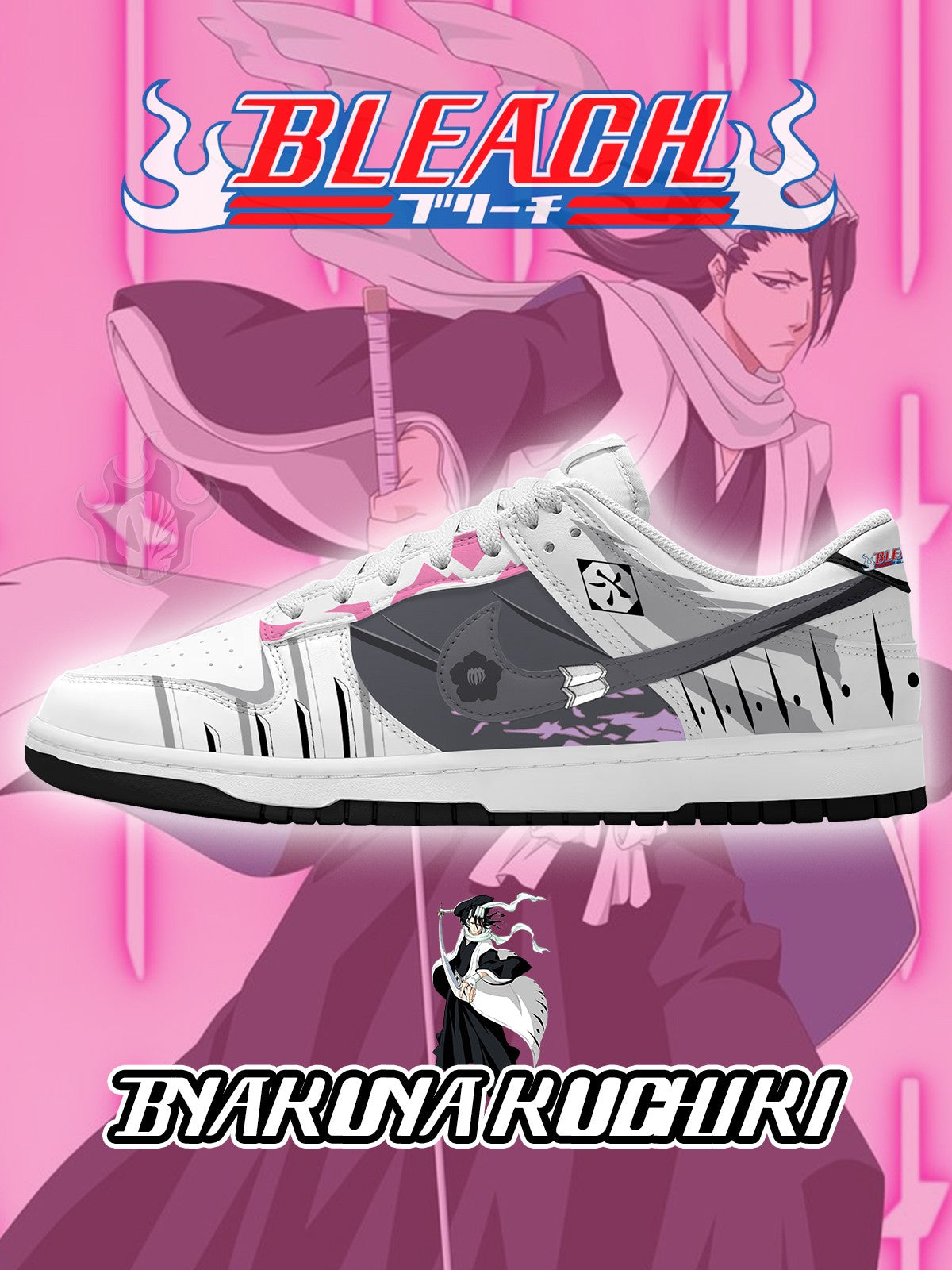 Zapatillas deportivas estilo SB personalizadas Byakuya Kuchiki V.1