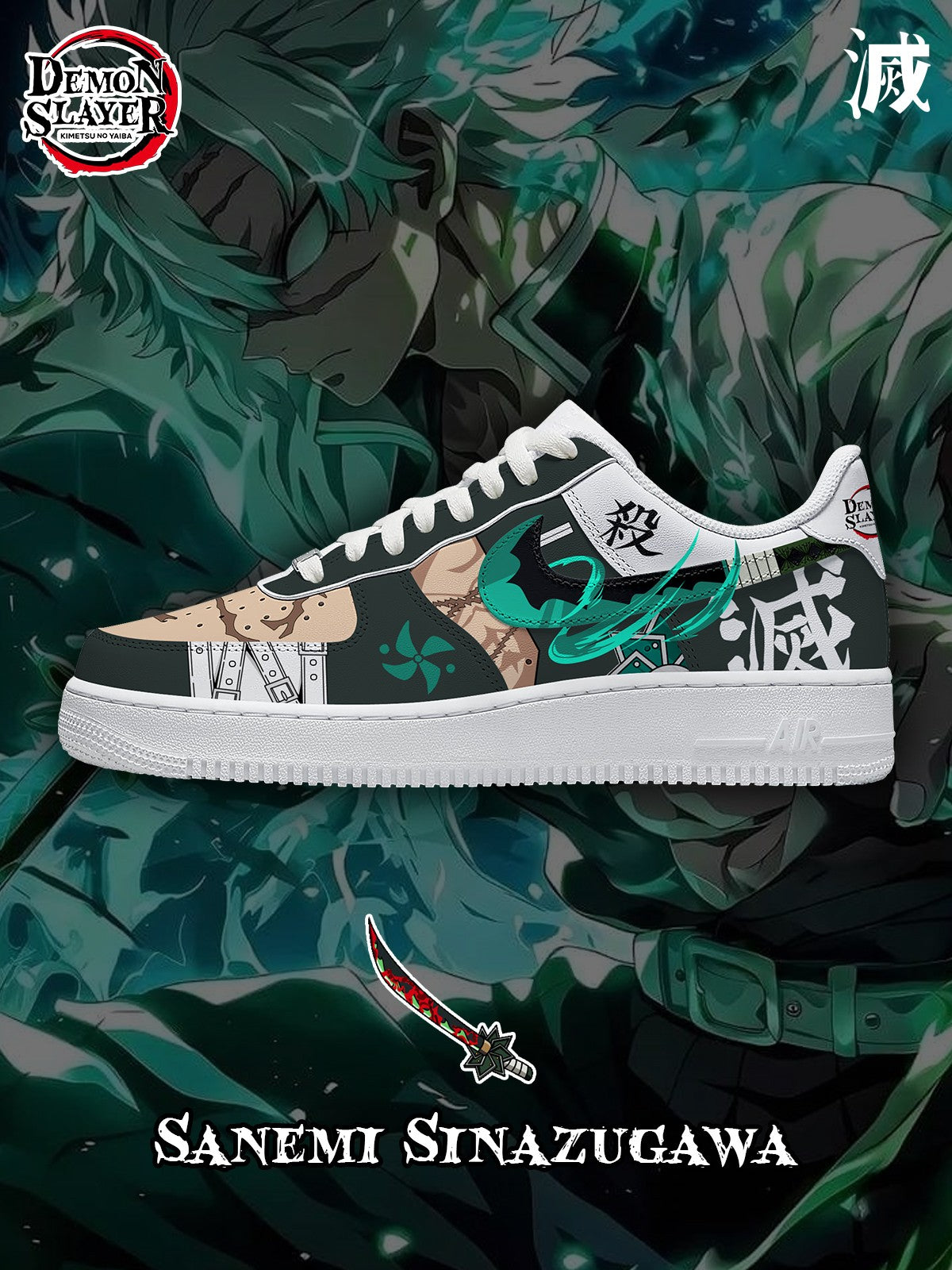 Sanemi V.5 Custom Air-Style Sneakers