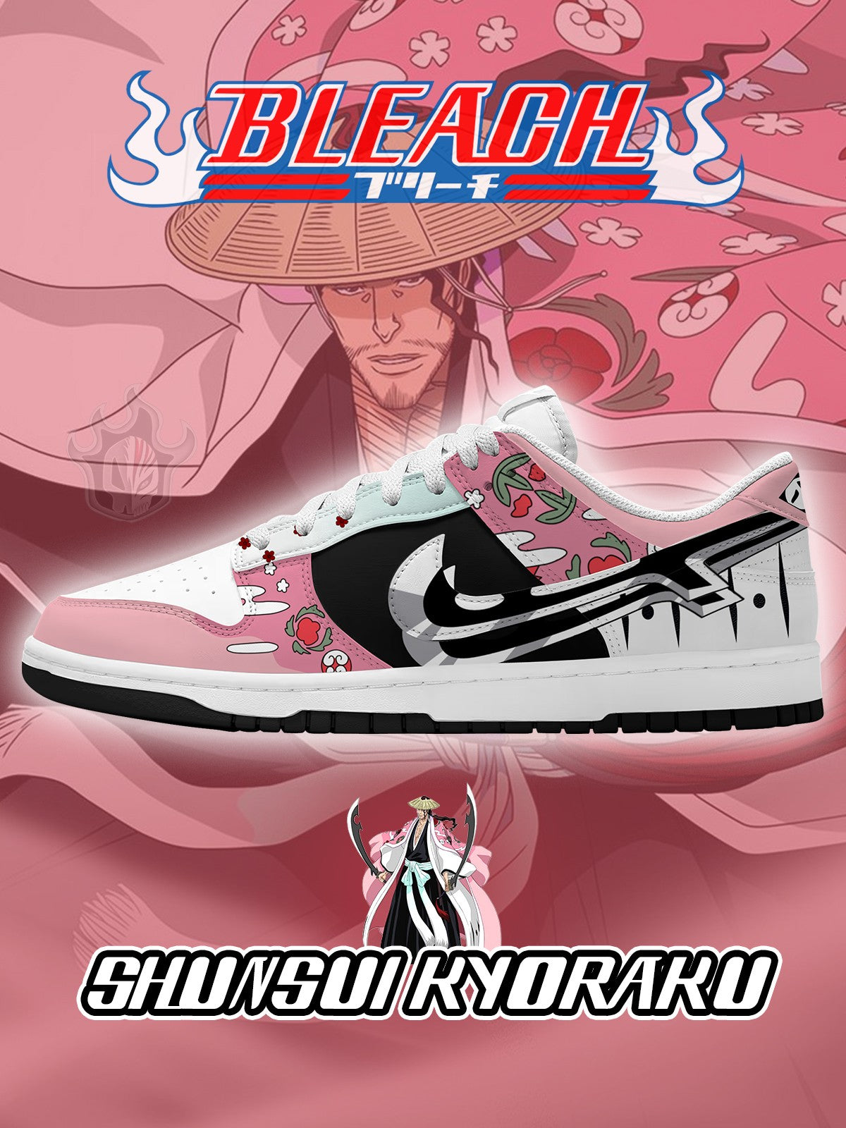 Shunsui Kyoraku V.2 Custom SB-Style Sneakers