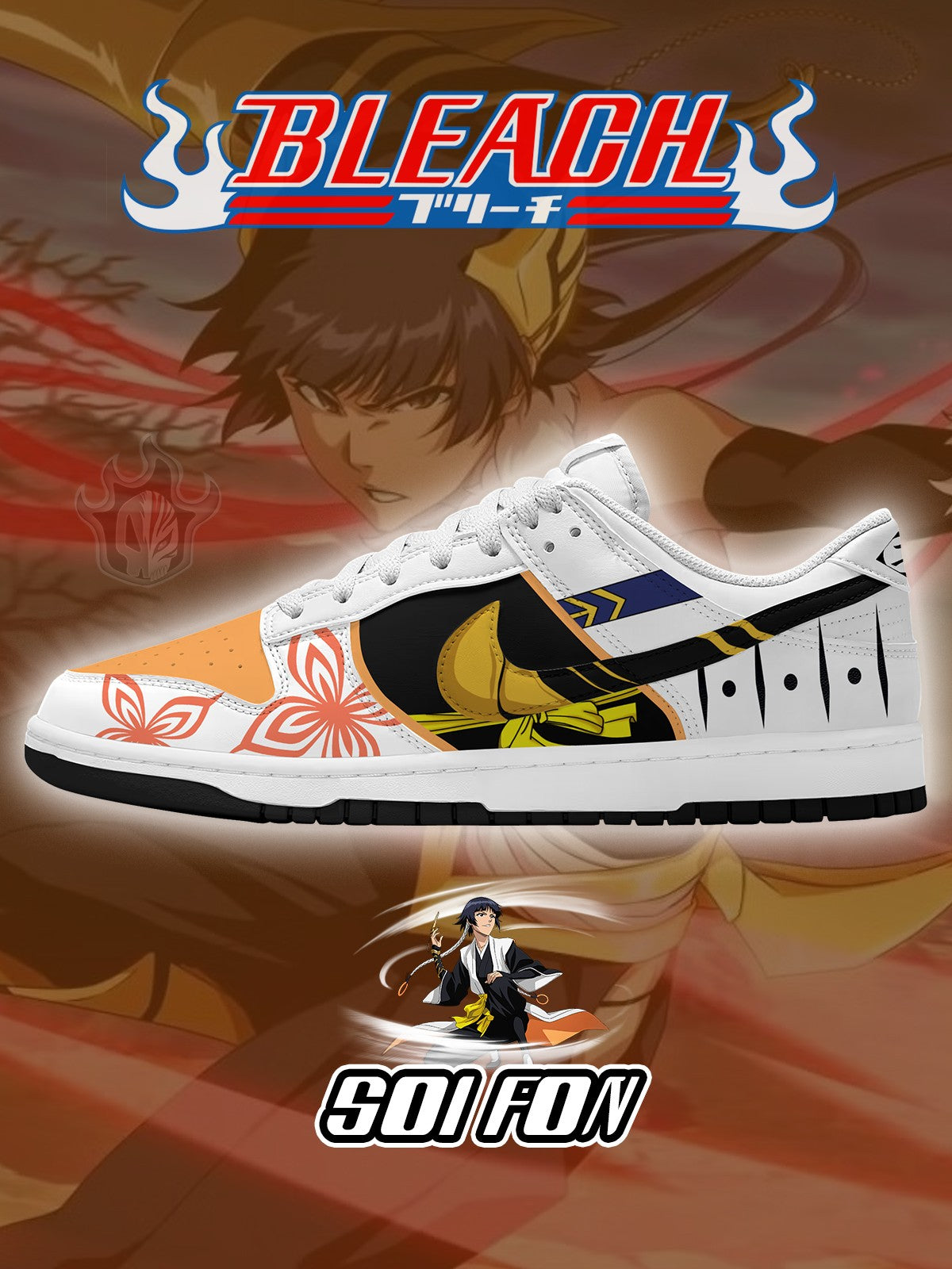 Zapatillas deportivas personalizadas estilo SB Soi Fon V.2