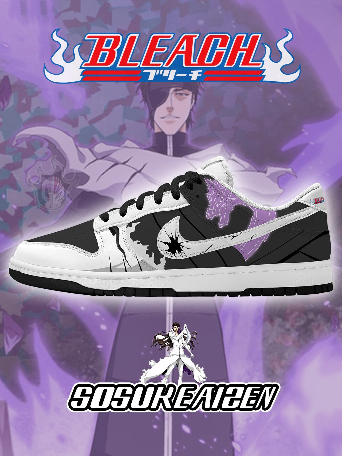 Sosuke Aizen V.1 Custom SB-Style Sneakers